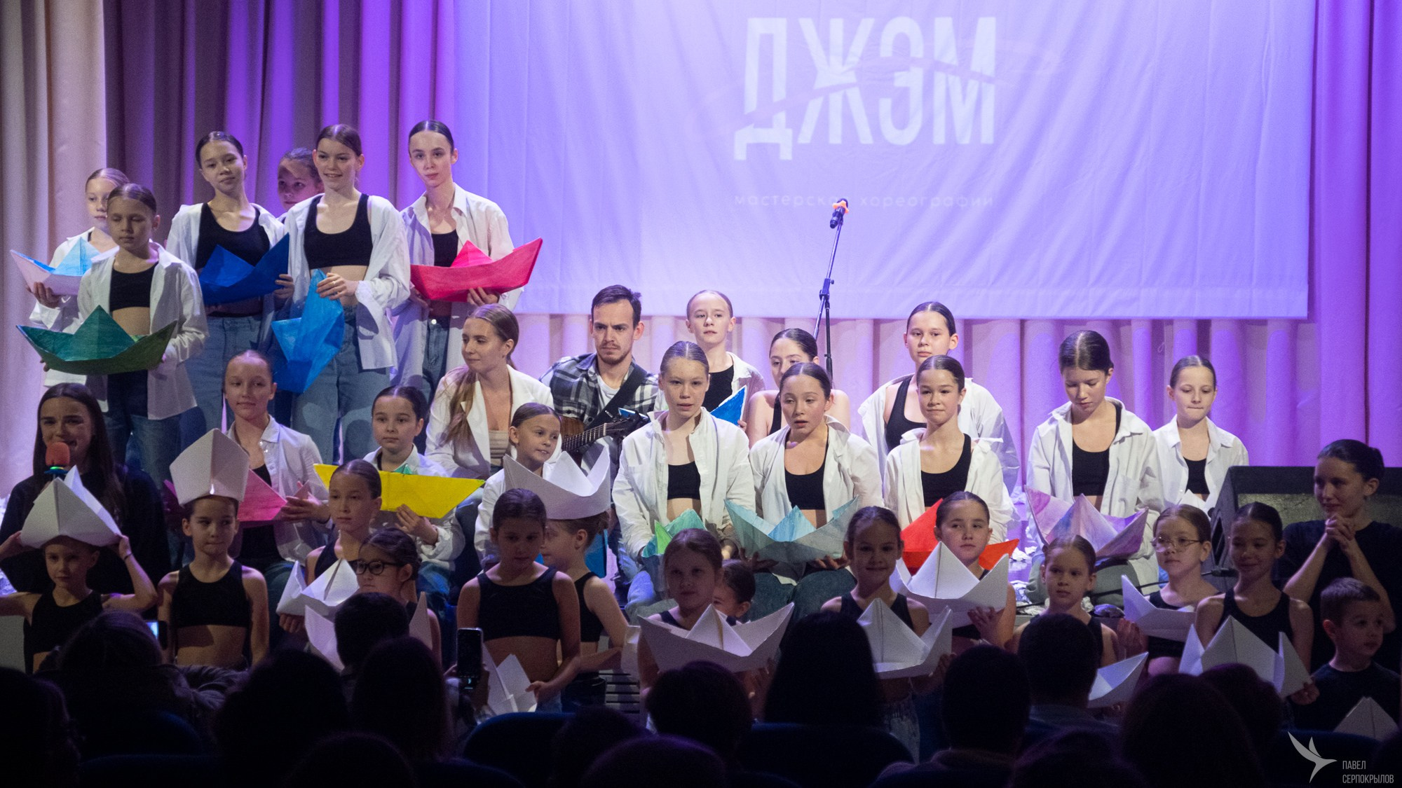 Хореографический спектакль «Путешественник». Репортажный фотограф в Казани Павел Серпокрылов