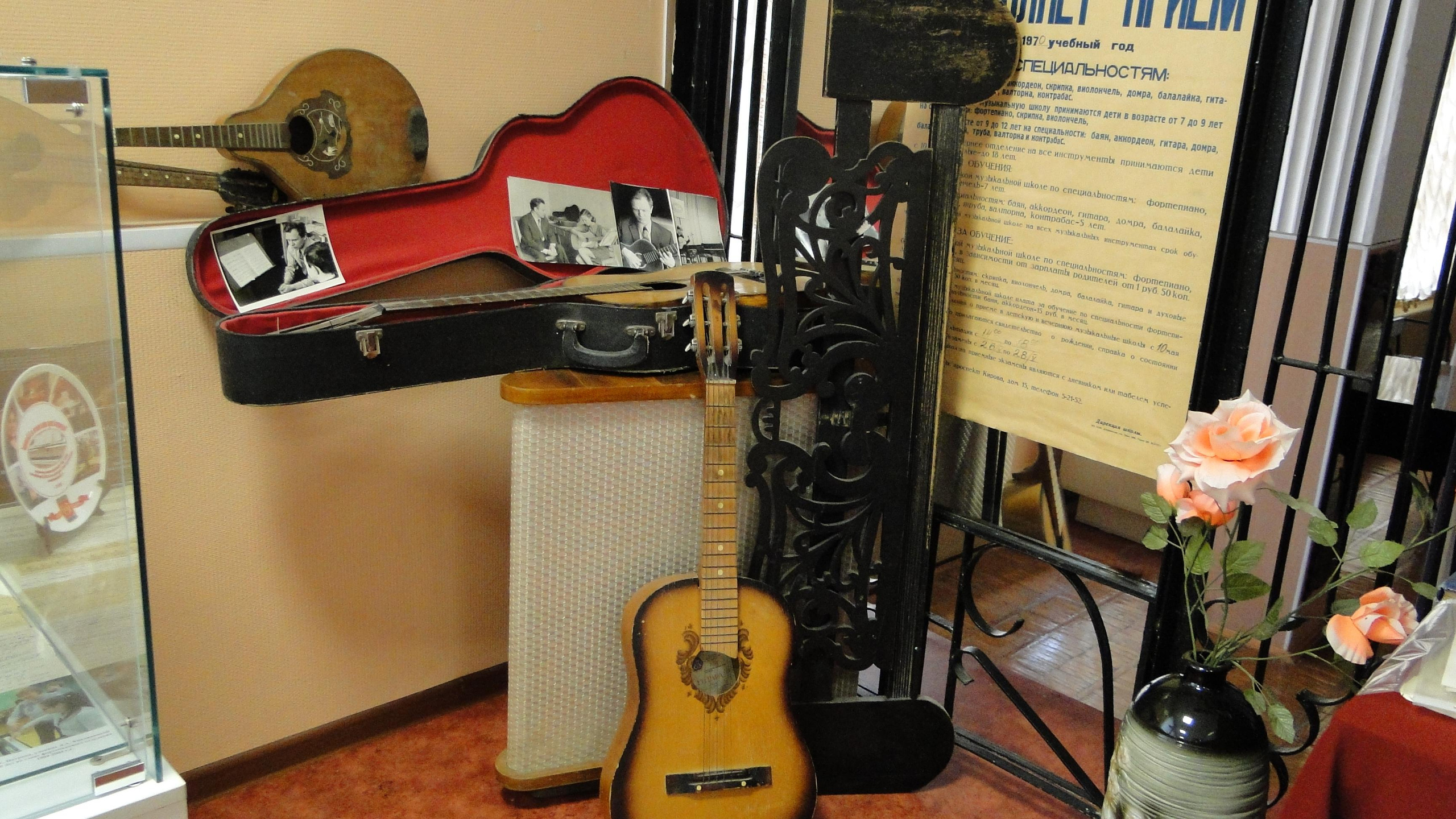 Мероприятие в память о Беренгове П.Г. НРОО КЦ "Собаковод"