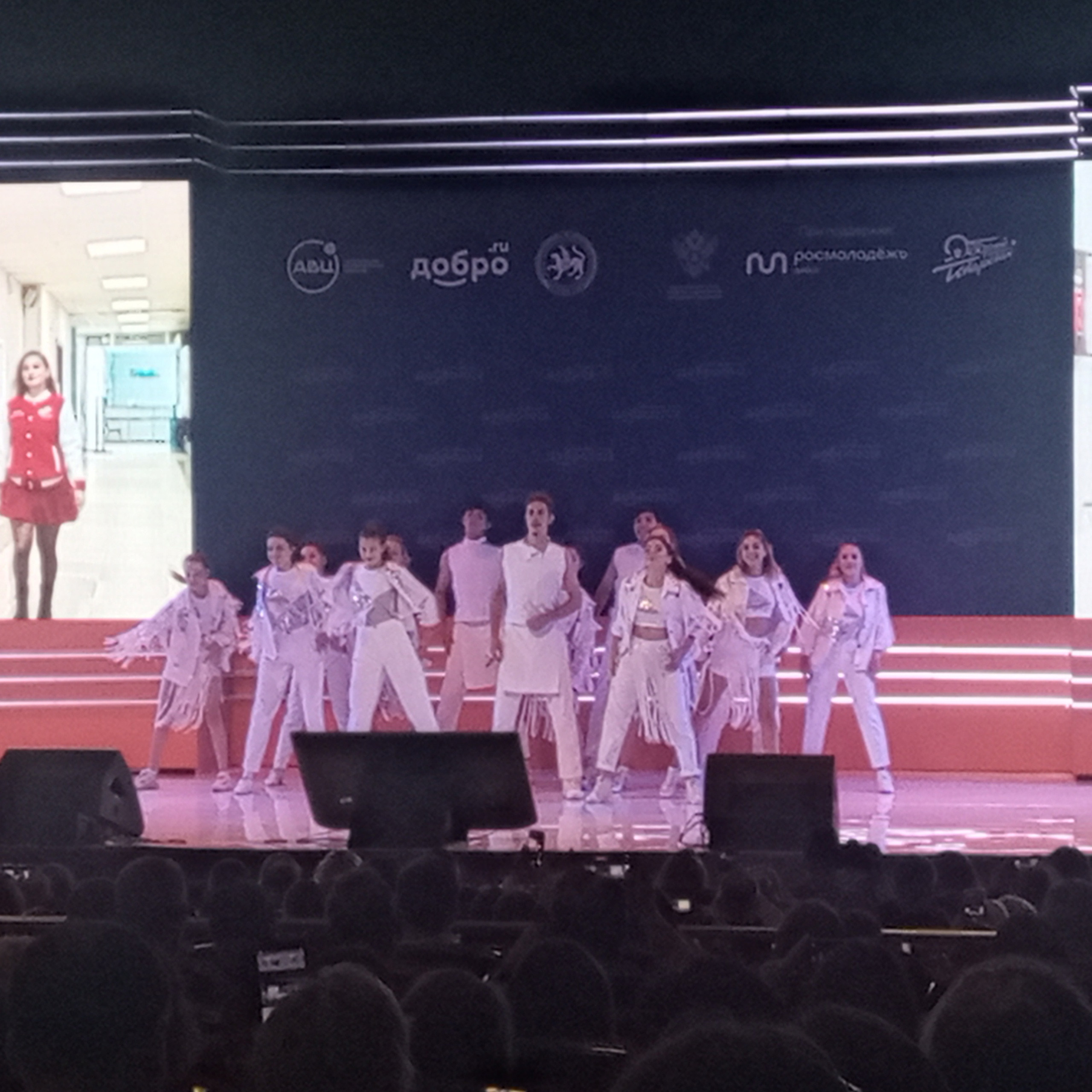 Добро.Конференция — 2022 г.Казань. НРОО КЦ "Собаковод"