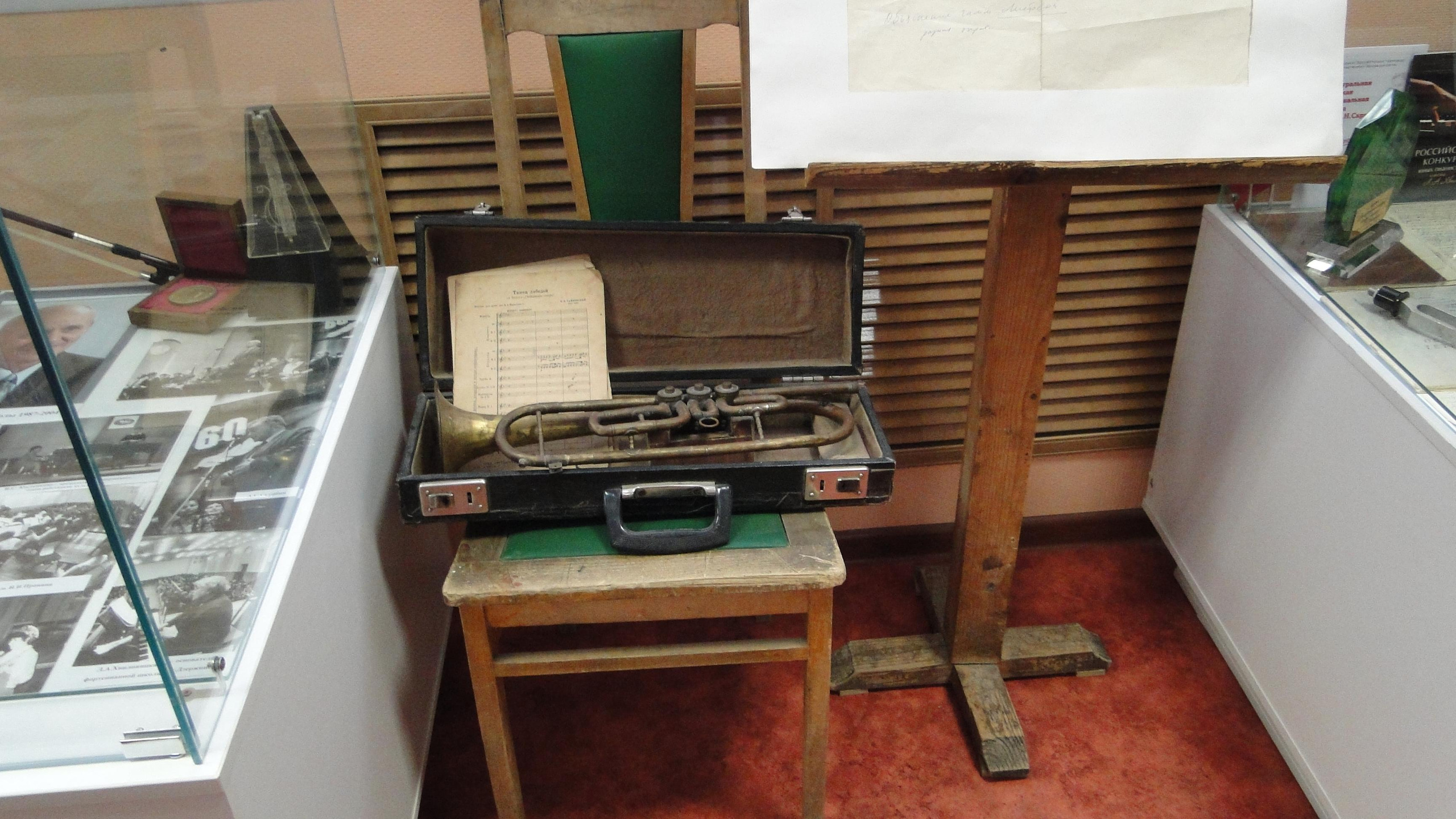 Мероприятие в память о Беренгове П.Г. НРОО КЦ "Собаковод"