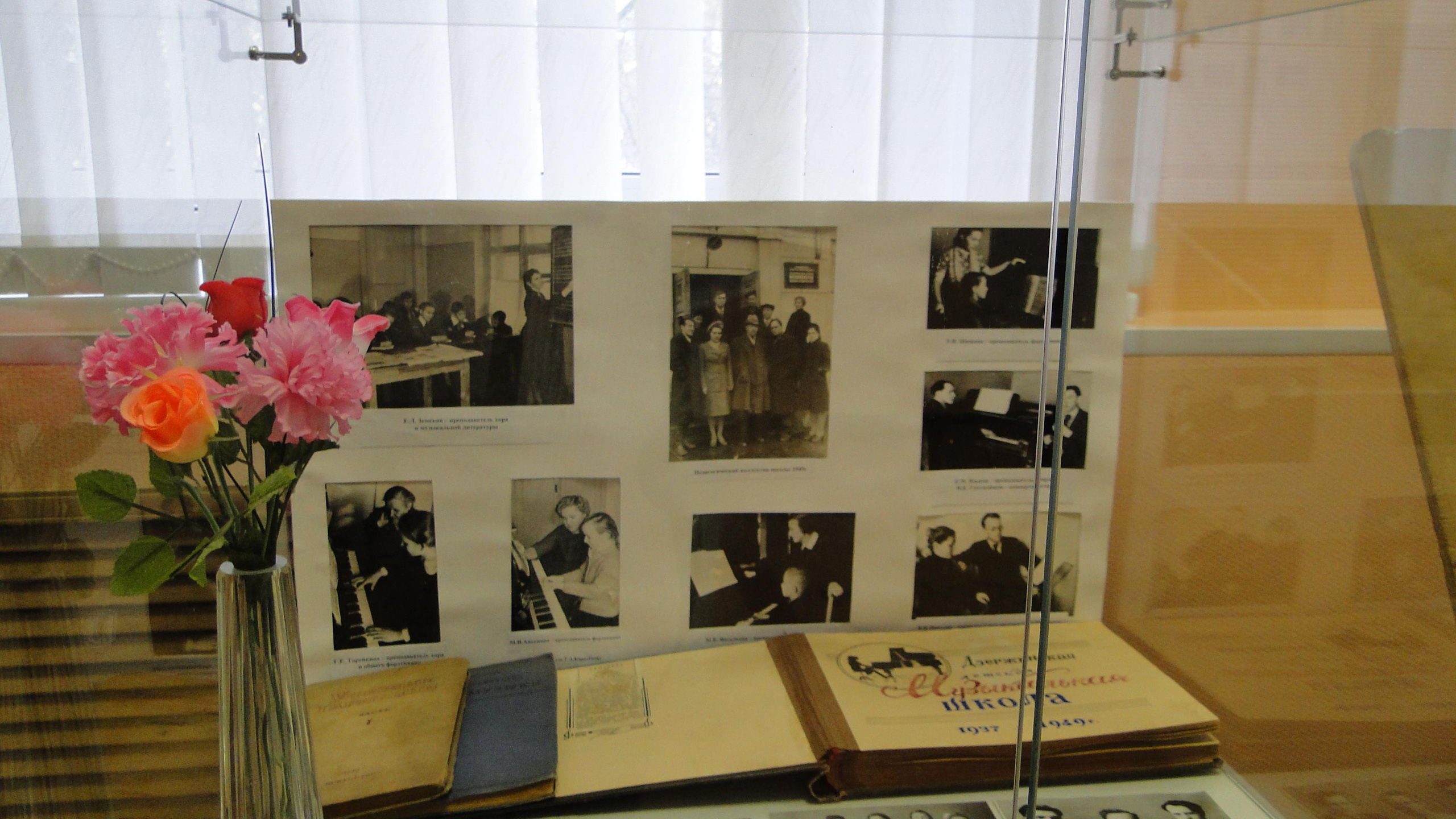 Мероприятие в память о Беренгове П.Г. НРОО КЦ "Собаковод"