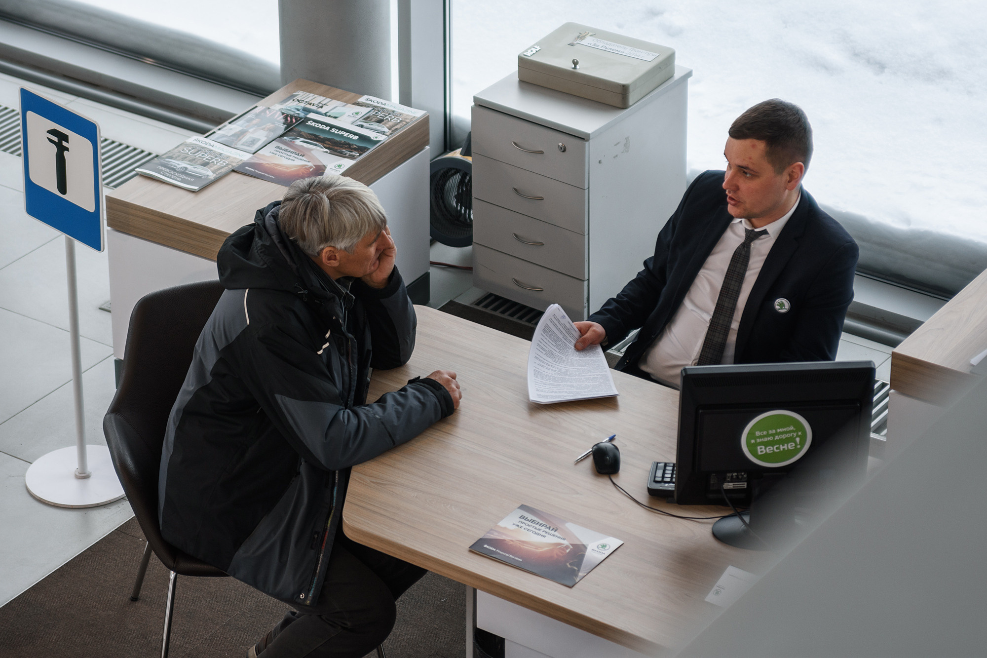 Презентация обновлённой SKODA KOROQ. Evgeniy Roslov