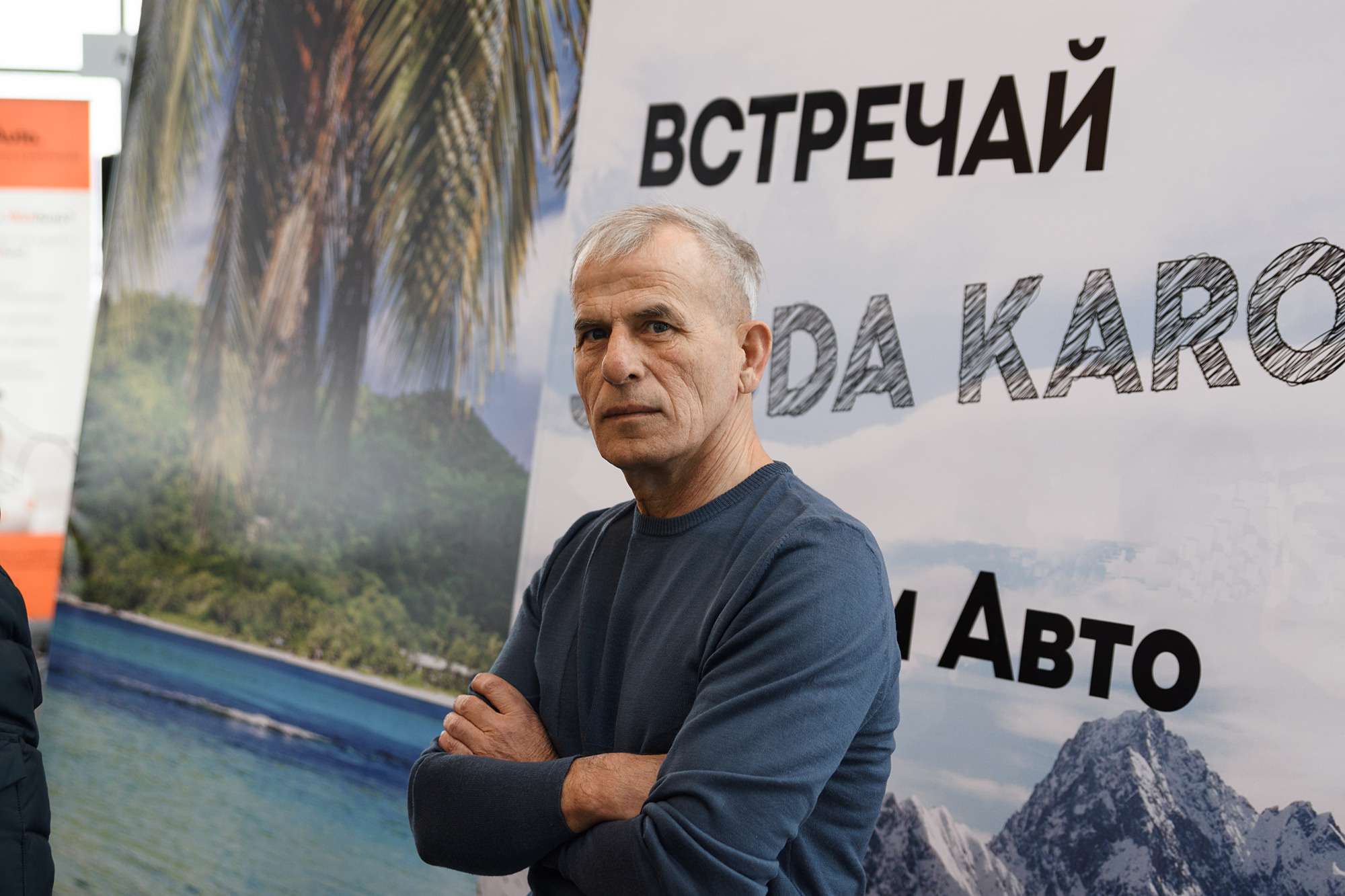 Презентация обновлённой SKODA KOROQ. Evgeniy Roslov