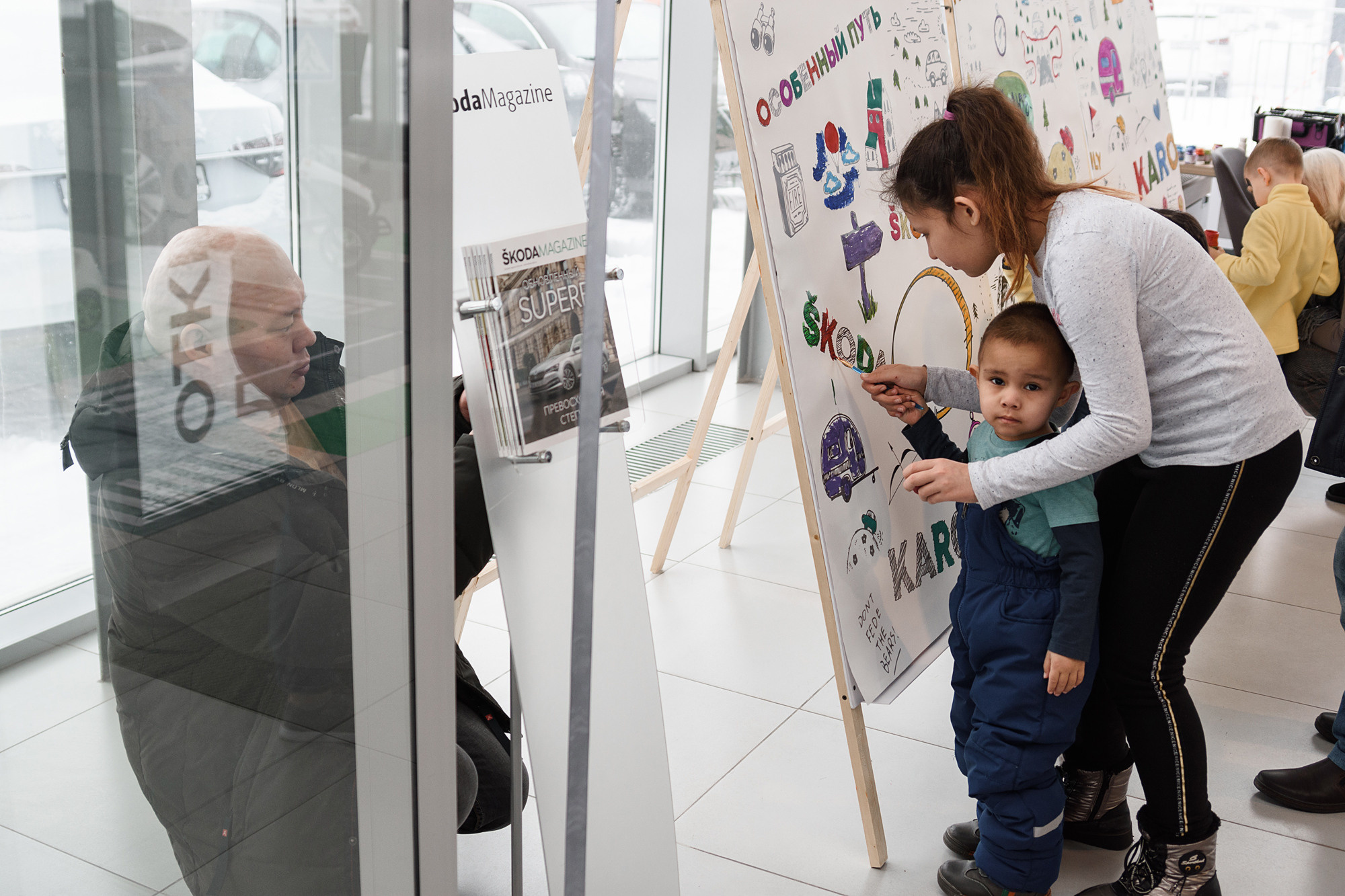 Презентация обновлённой SKODA KOROQ. Evgeniy Roslov