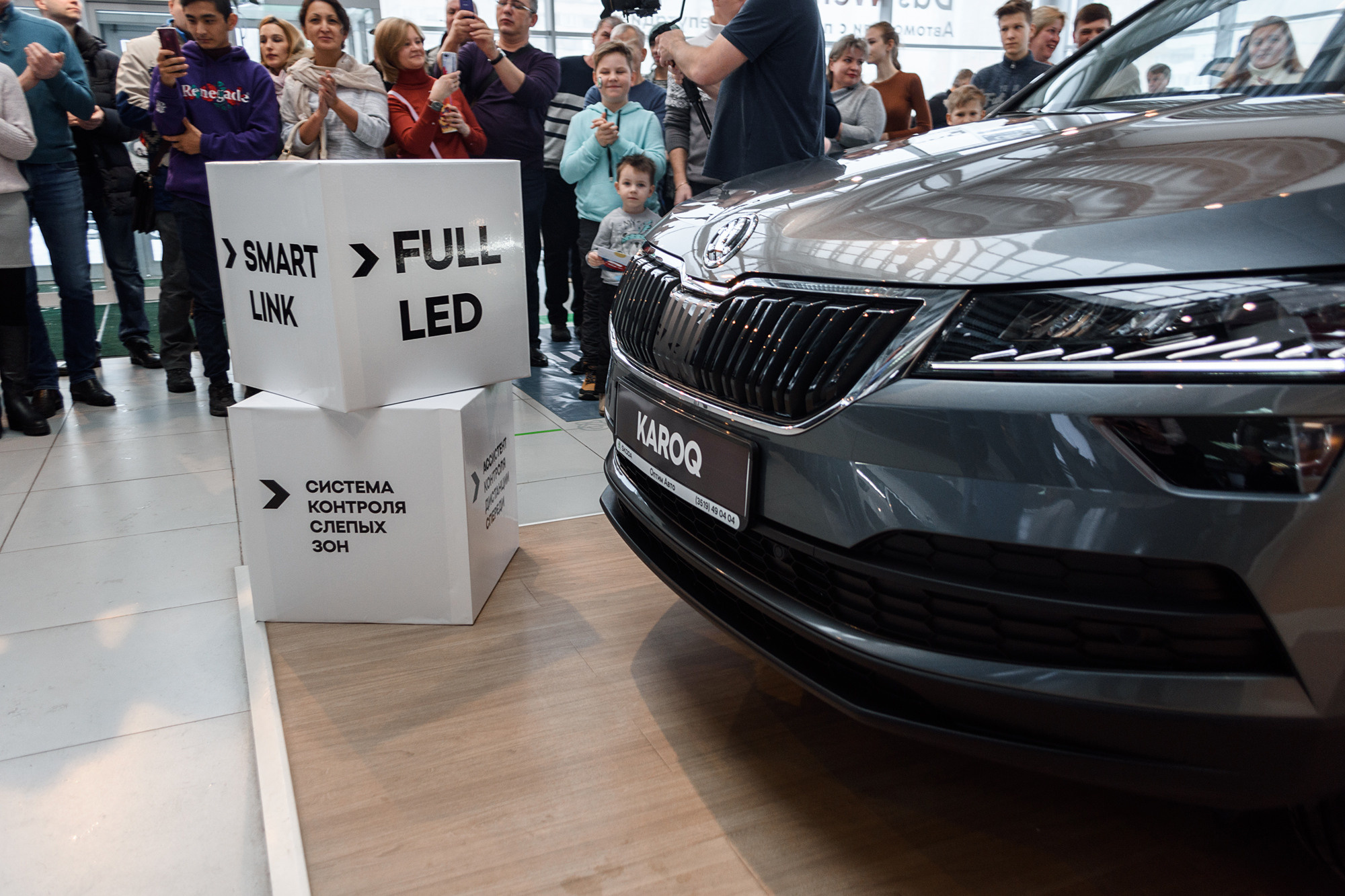 Презентация обновлённой SKODA KOROQ. Evgeniy Roslov