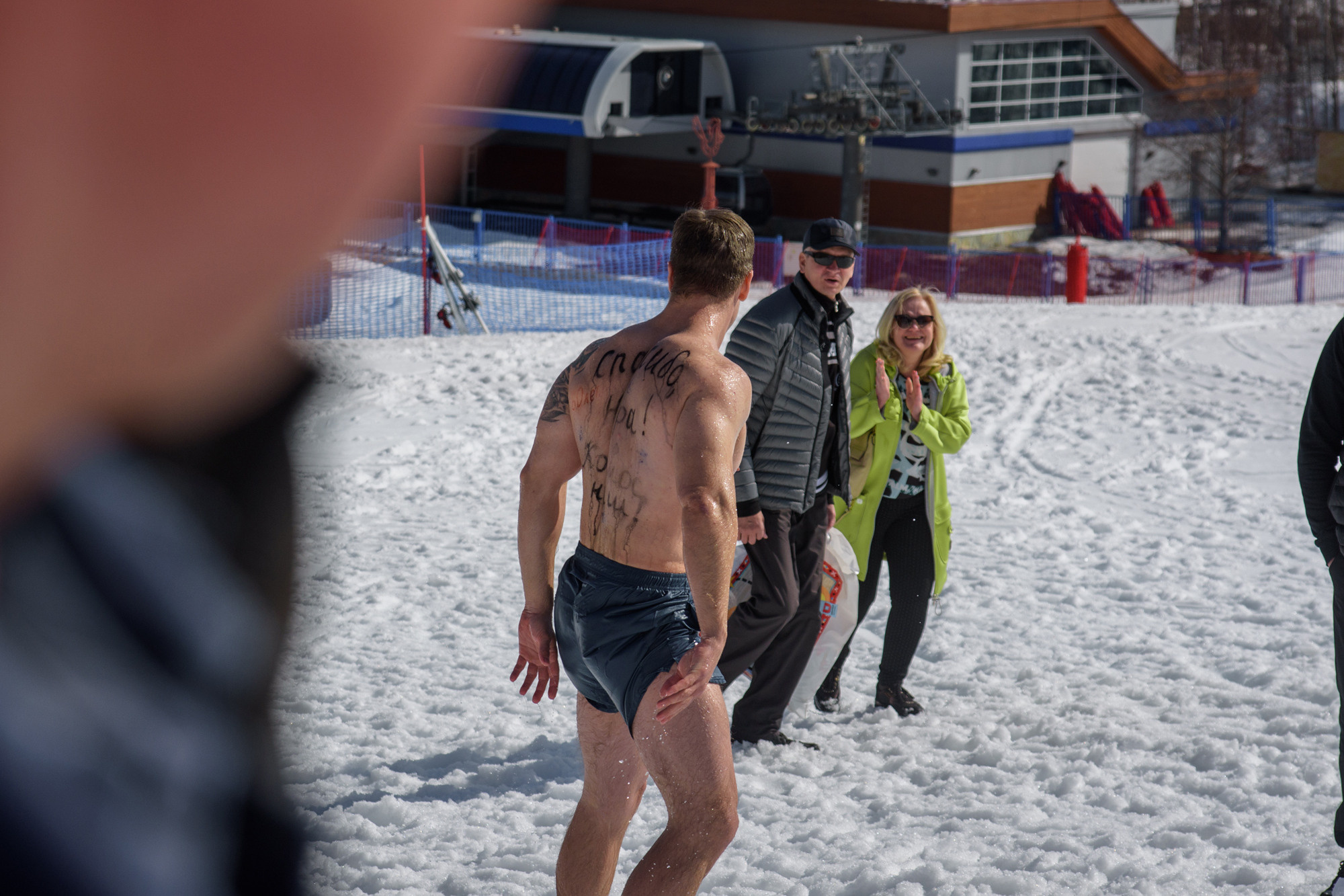 ГЛЦ Банное. Закрытие горнолыжного сезона. Evgeniy Roslov