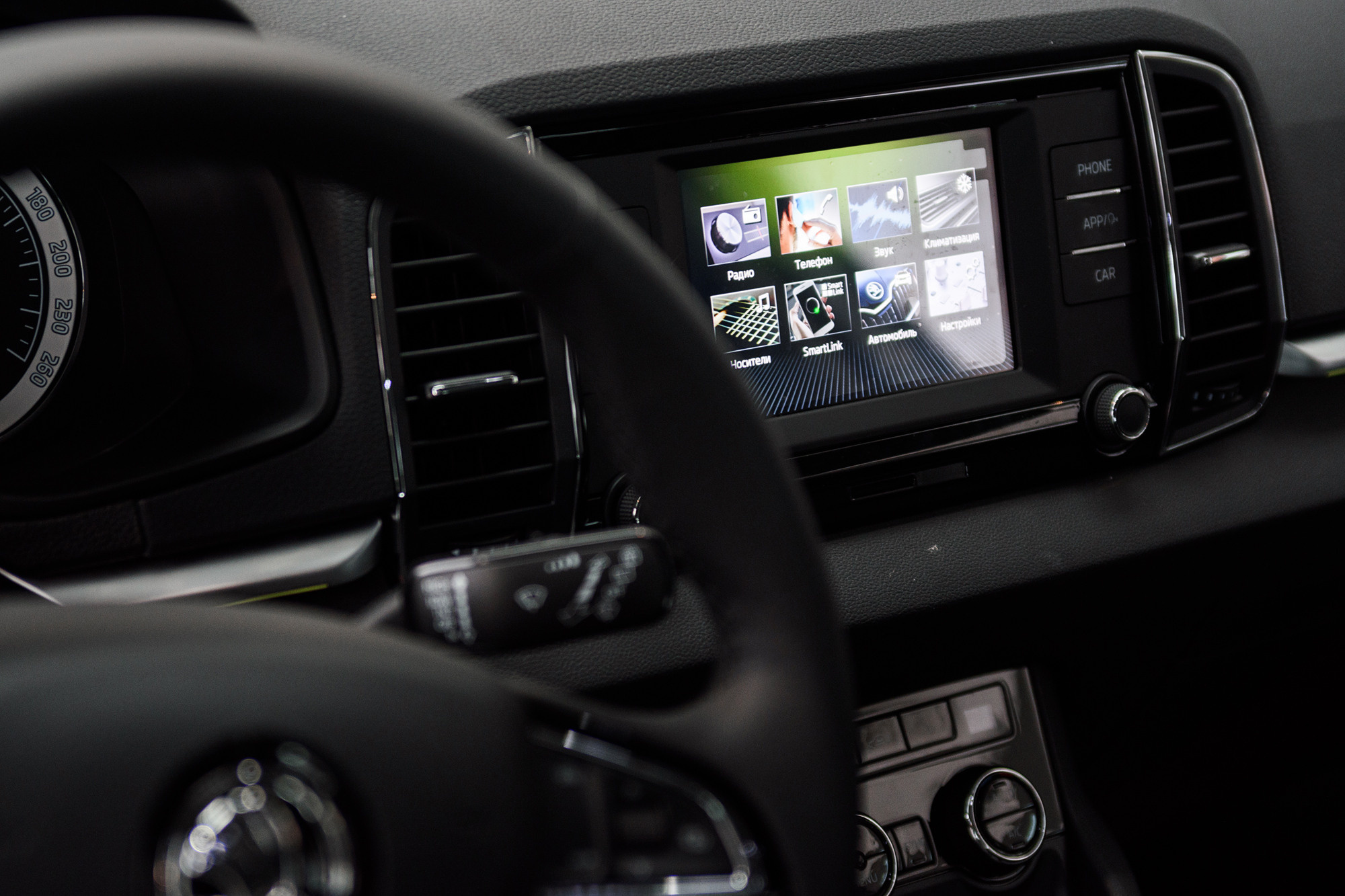 Презентация обновлённой SKODA KOROQ. Evgeniy Roslov