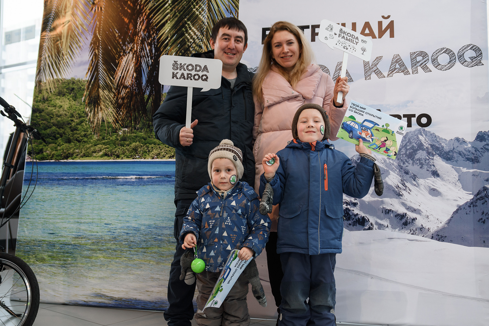 Презентация обновлённой SKODA KOROQ. Evgeniy Roslov