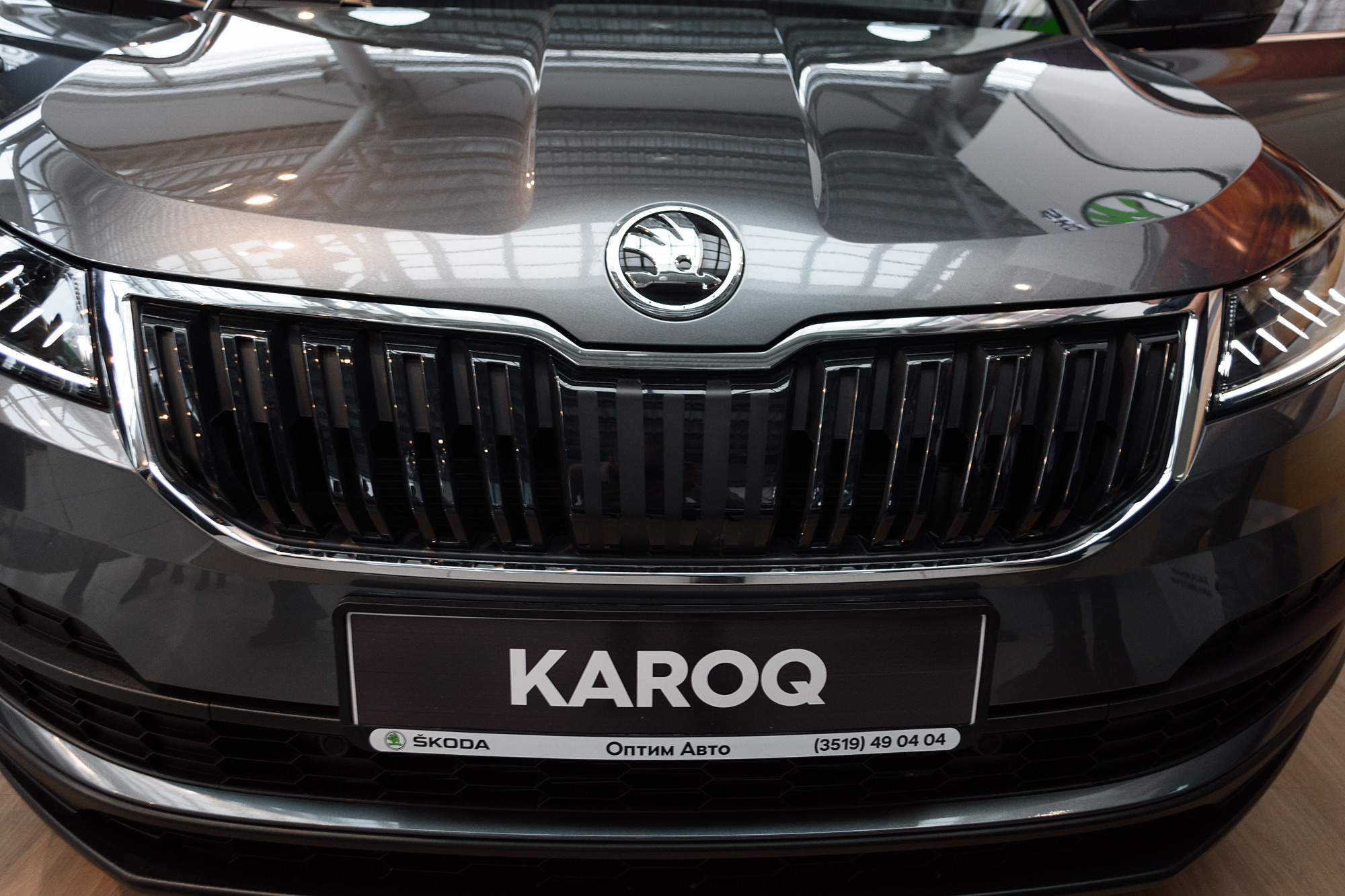 Презентация обновлённой SKODA KOROQ. Evgeniy Roslov