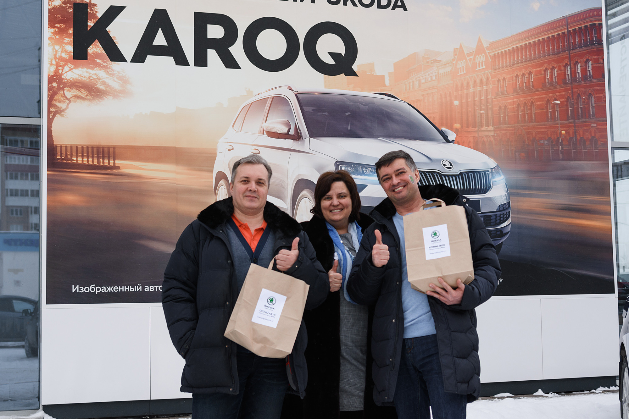 Презентация обновлённой SKODA KOROQ. Evgeniy Roslov