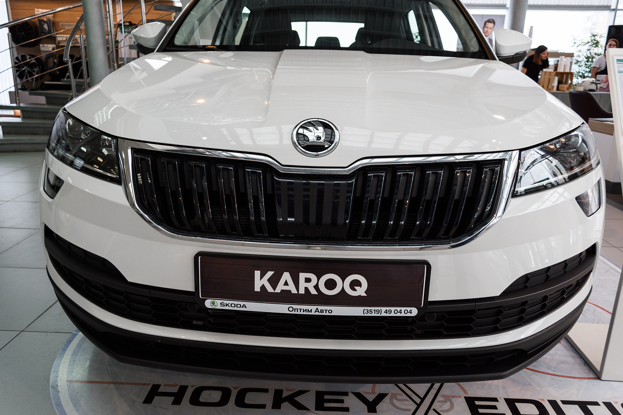Презентация обновлённой SKODA KOROQ. Evgeniy Roslov