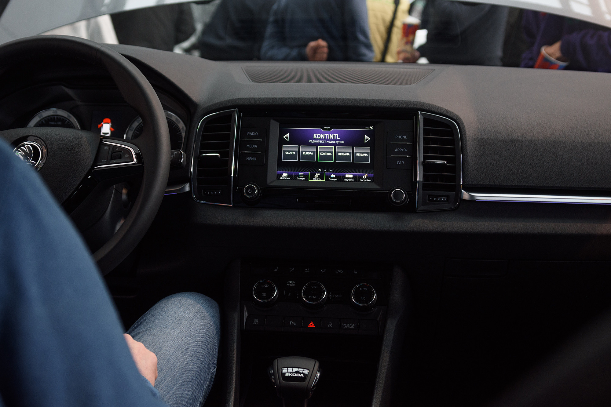 Презентация обновлённой SKODA KOROQ. Evgeniy Roslov