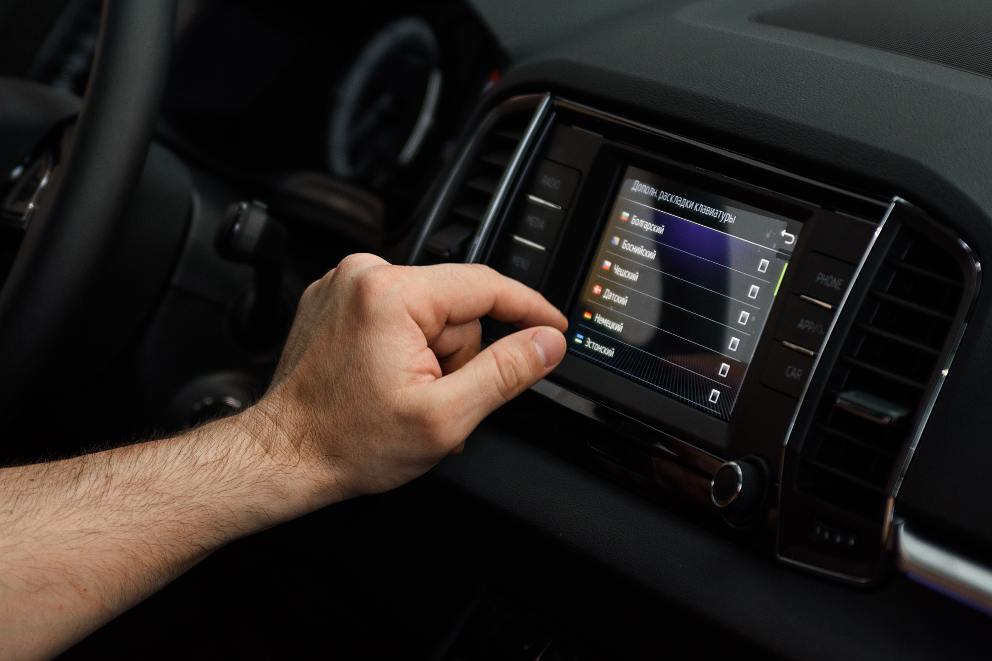 Презентация обновлённой SKODA KOROQ. Evgeniy Roslov