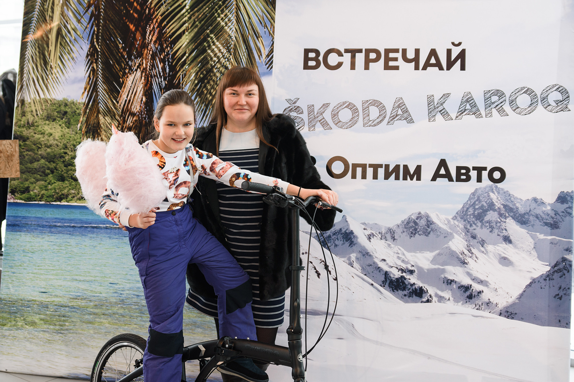 Презентация обновлённой SKODA KOROQ. Evgeniy Roslov