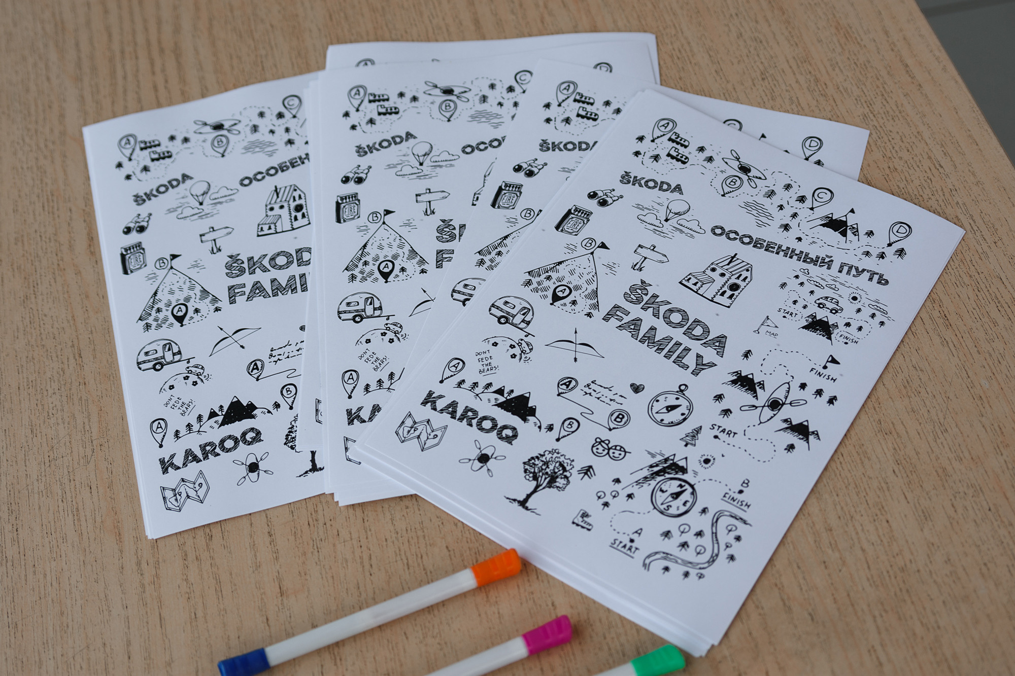 Презентация обновлённой SKODA KOROQ. Evgeniy Roslov