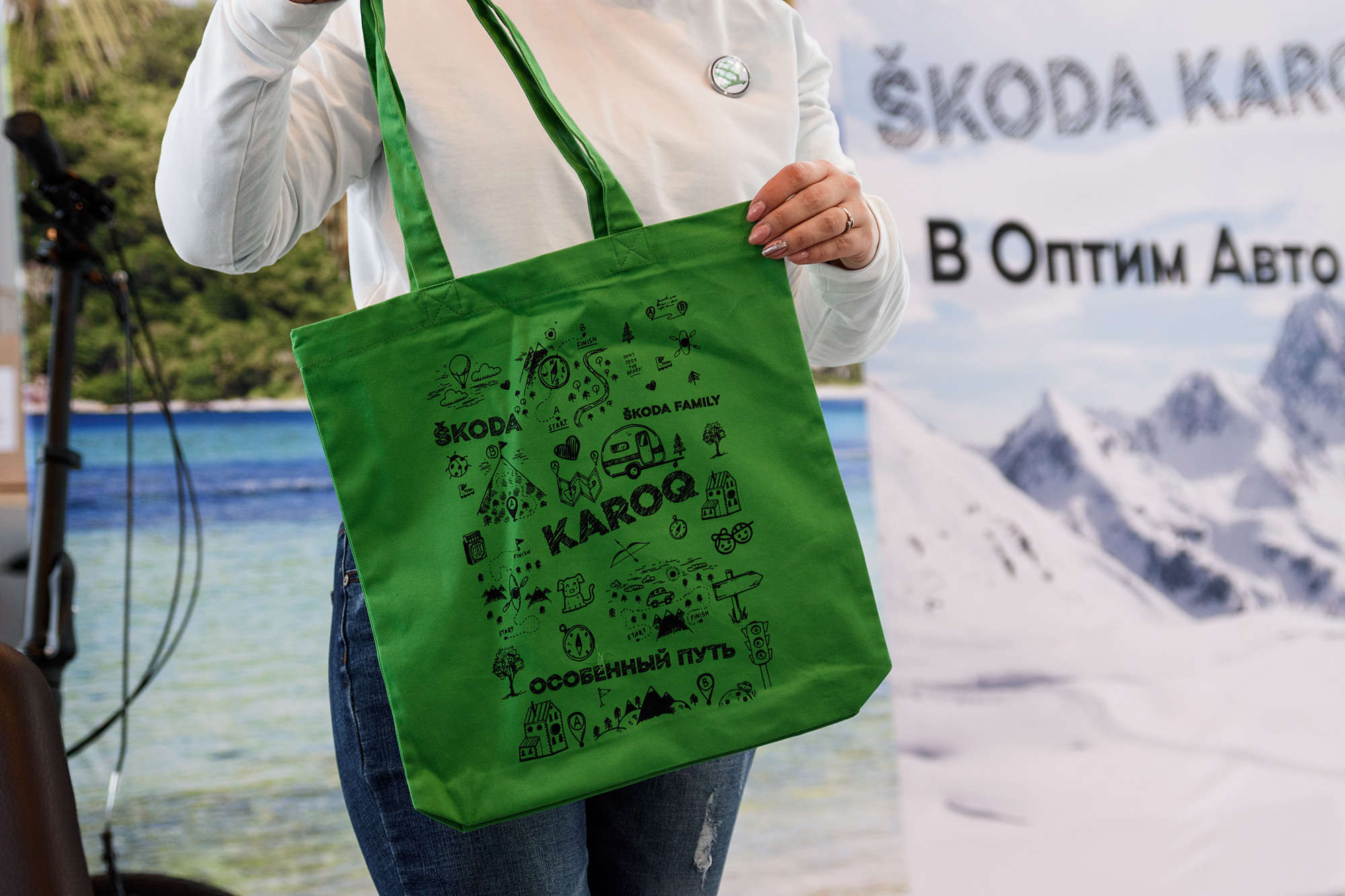 Презентация обновлённой SKODA KOROQ. Evgeniy Roslov