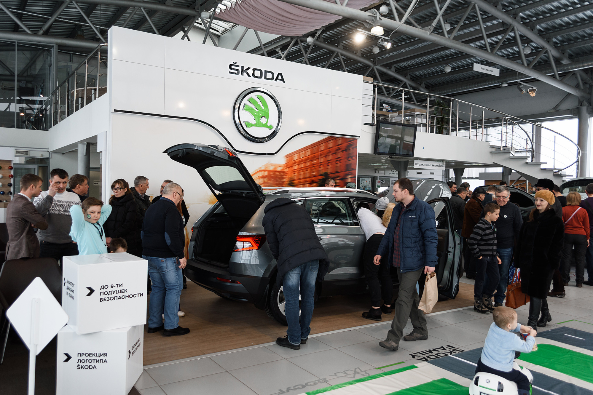Презентация обновлённой SKODA KOROQ. Evgeniy Roslov