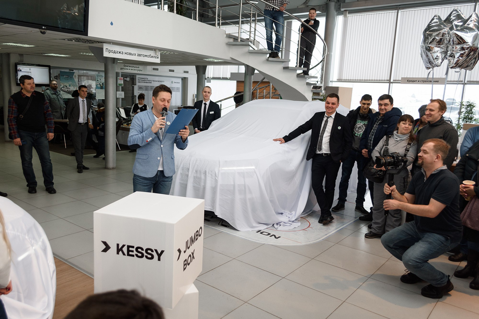 Презентация обновлённой SKODA KOROQ. Evgeniy Roslov