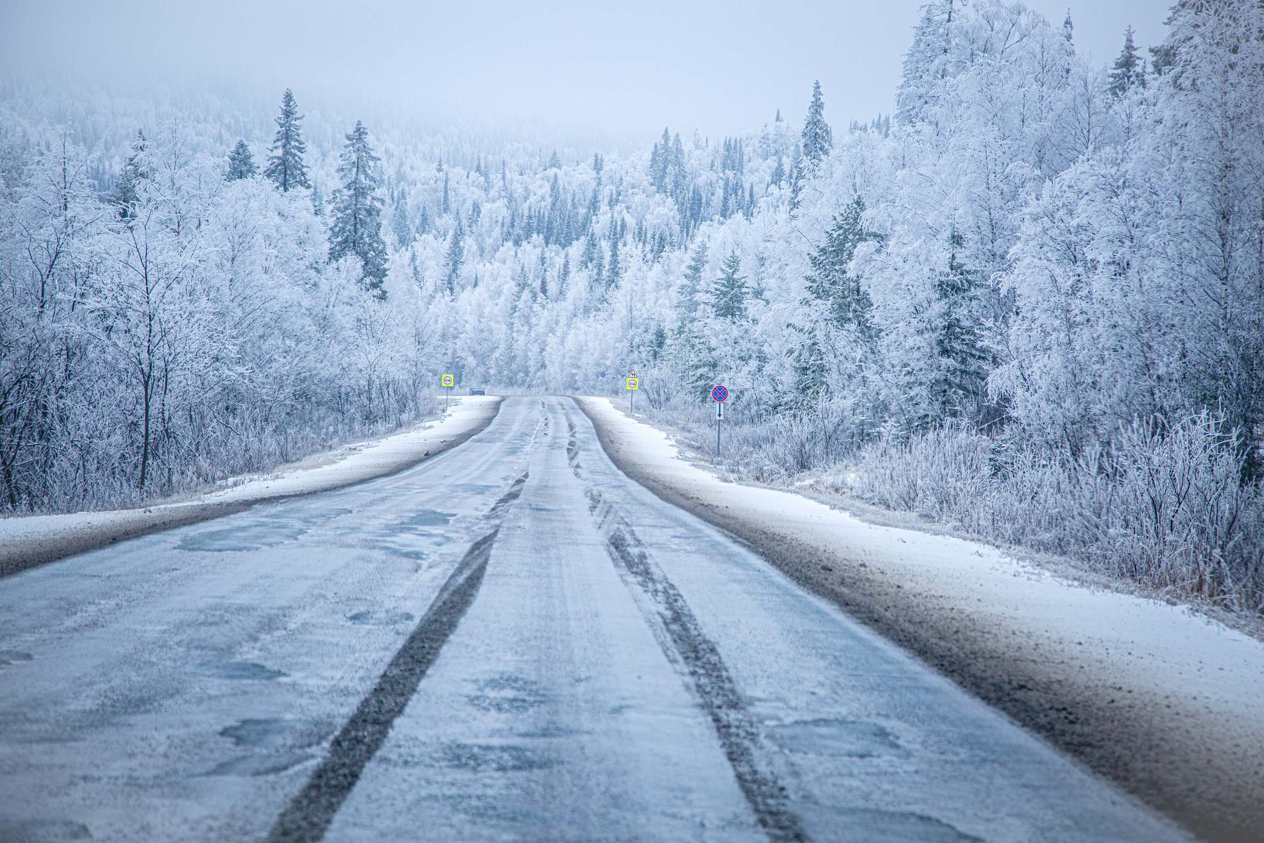 The most beautiful country. Photo competition of the RGO. Photographer Kirill Sergeev | Moscow