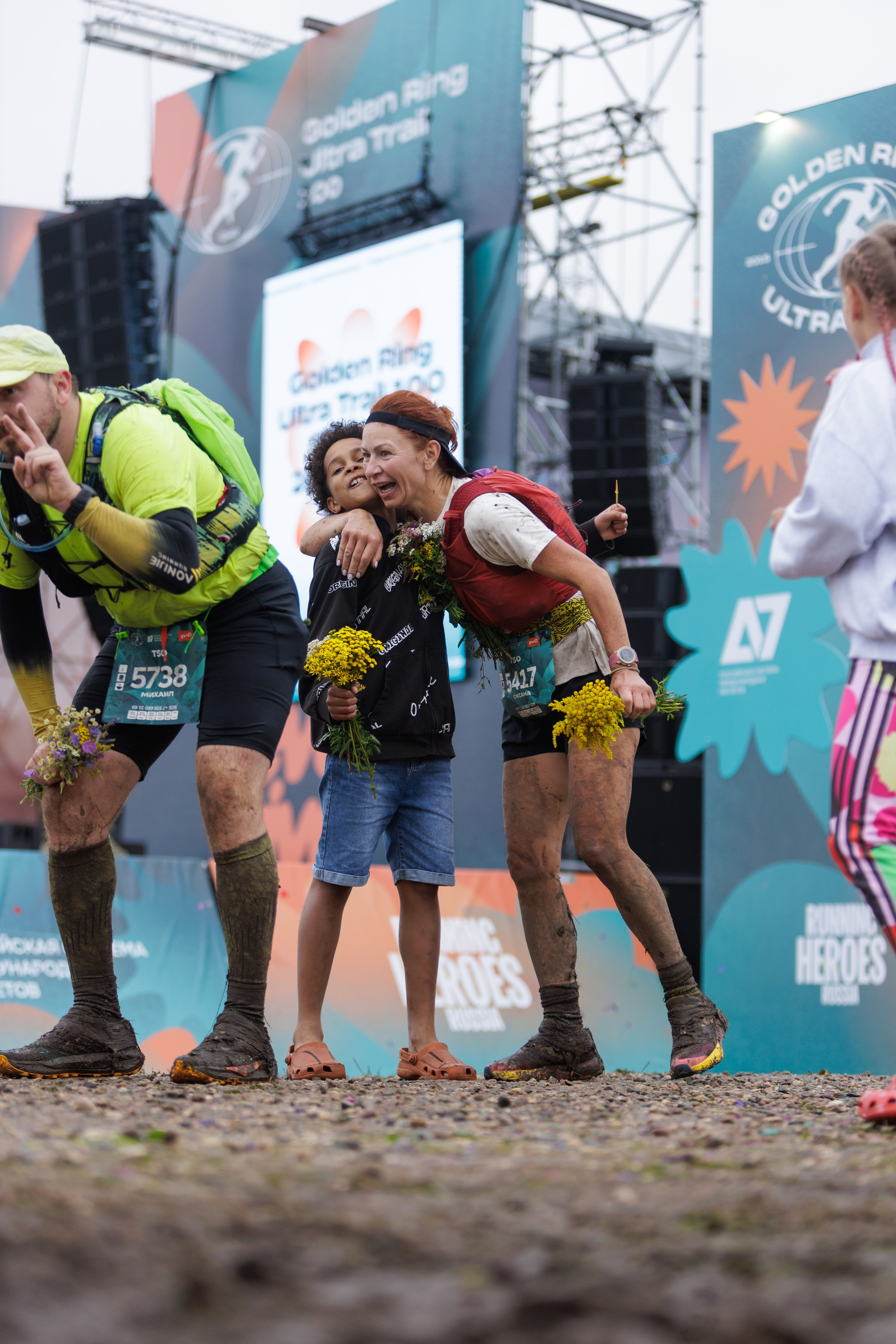 Golden Ring Ultra Trail 100 2026