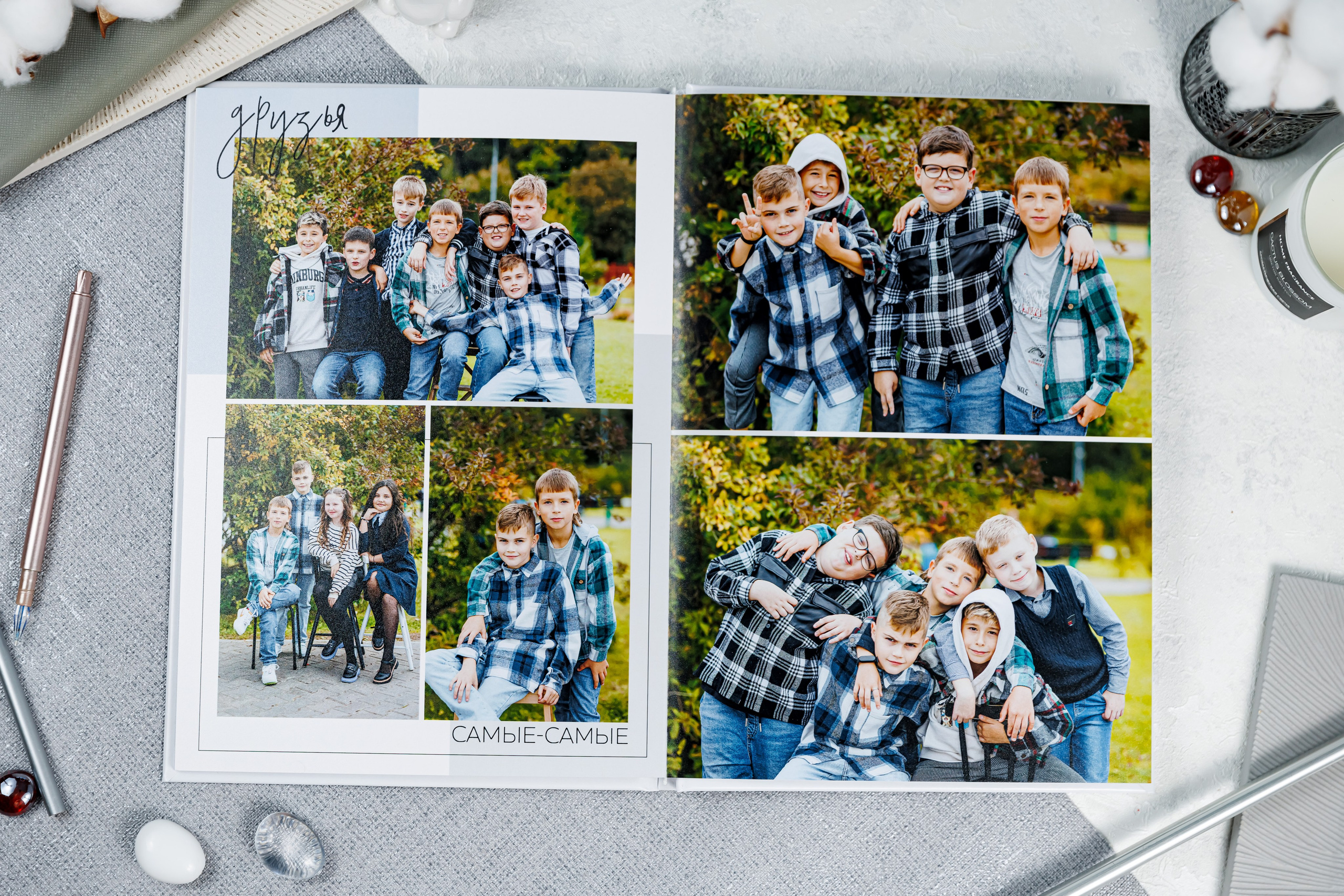 Выпускные альбомы 4 класс. Семейный и детский фотограф Комина Елена, Власиха, Одинцово