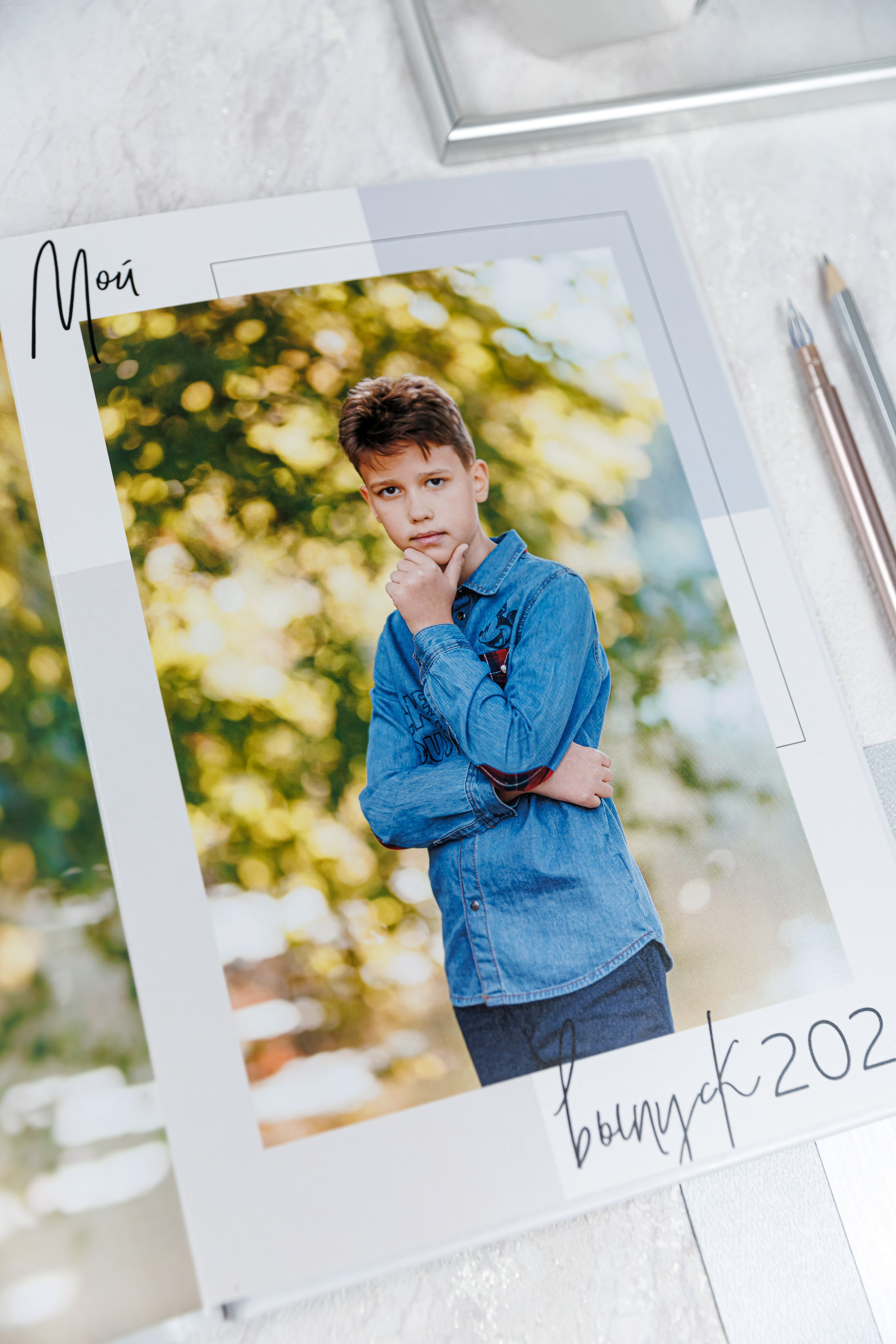 Выпускные альбомы 4 класс. Семейный и детский фотограф Комина Елена, Власиха, Одинцово