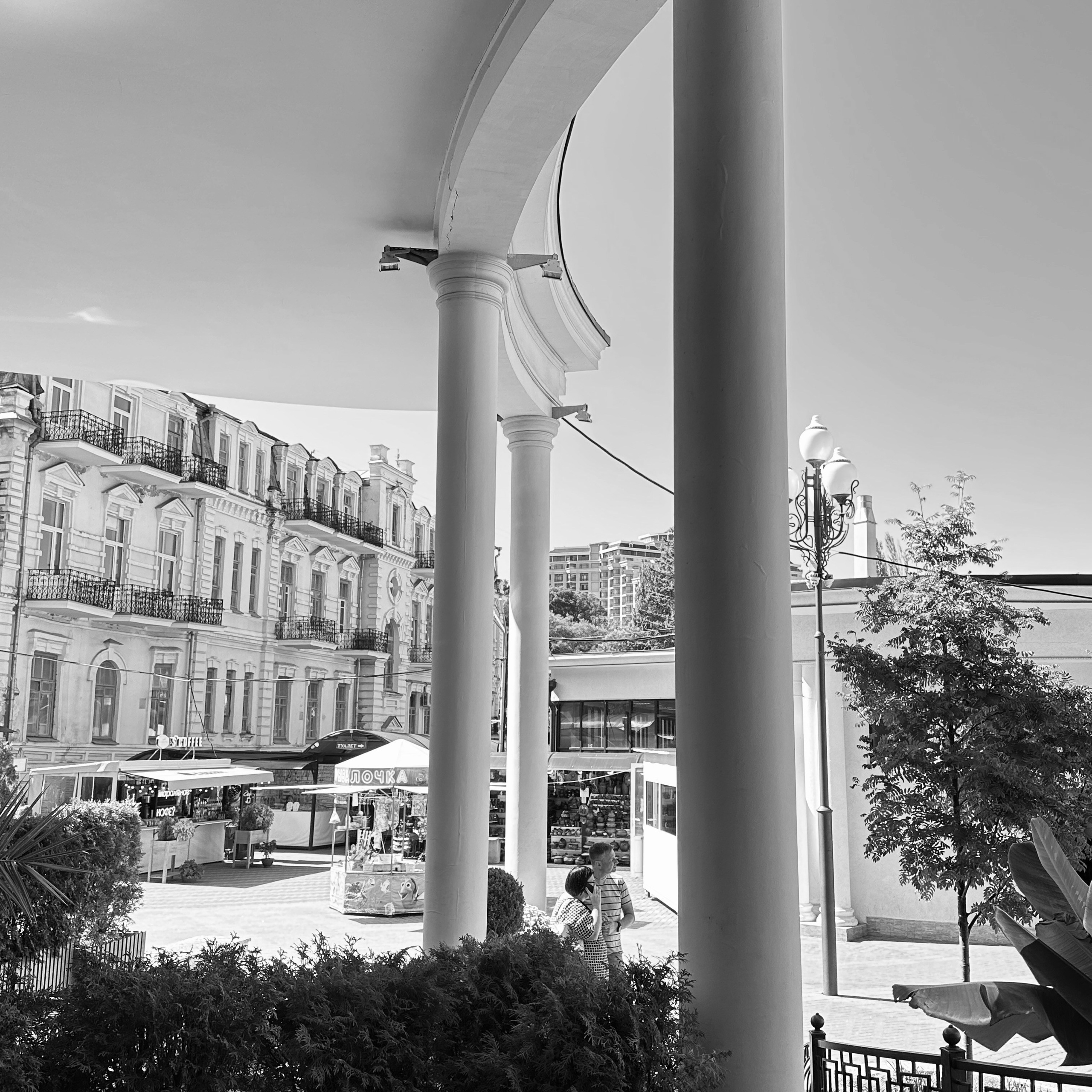 Кисловодск. Смотри, красота!