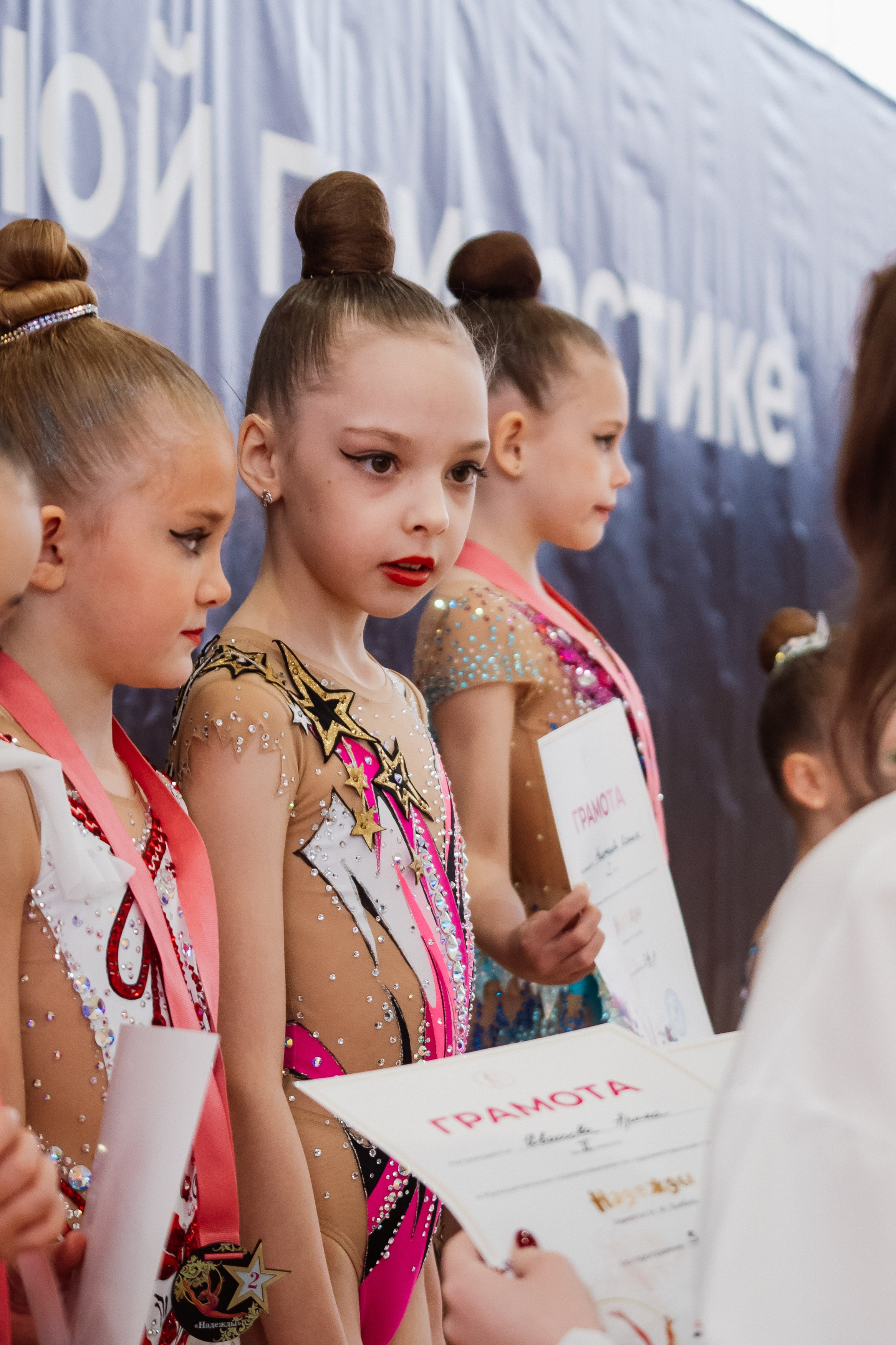 Надежды — День 1. Воробьева Ксения — Спортивный и танцевальный фотограф Новосибирск