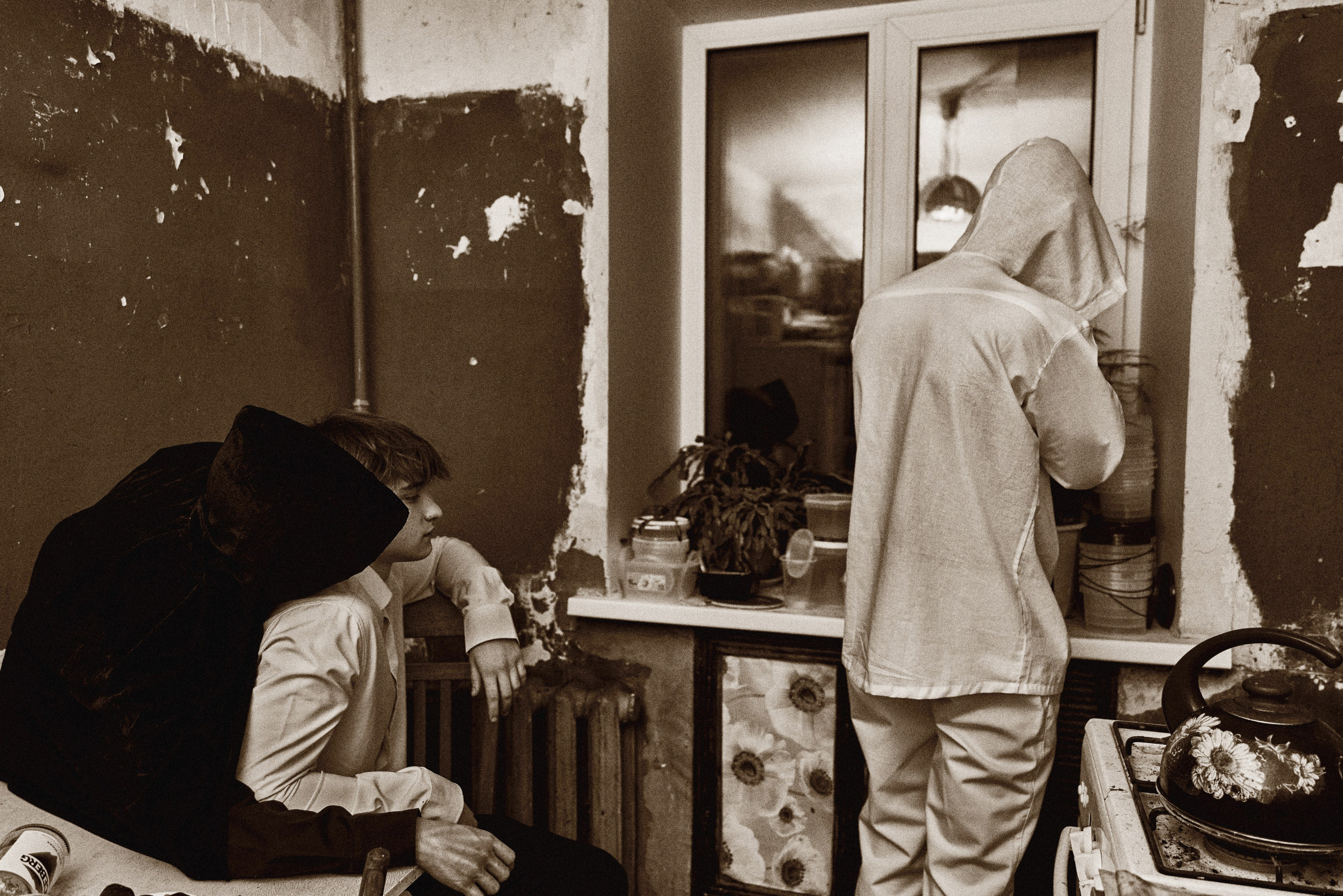 Дипломная работа «Покаяние»