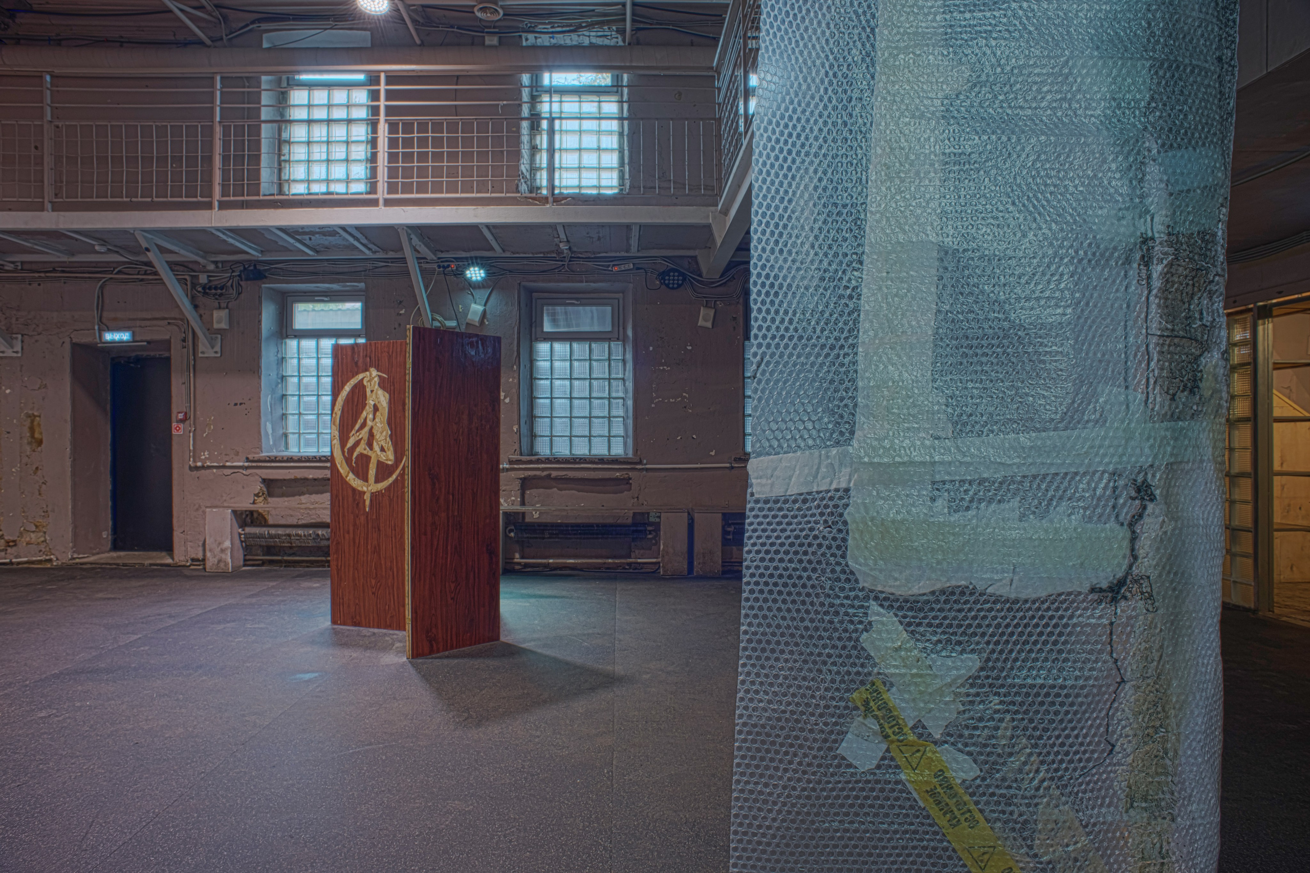 «Почти увиденное», групповая выставка, 26.09-04.10, ЦТИ «Фабрика», Москва. Лера Круглова