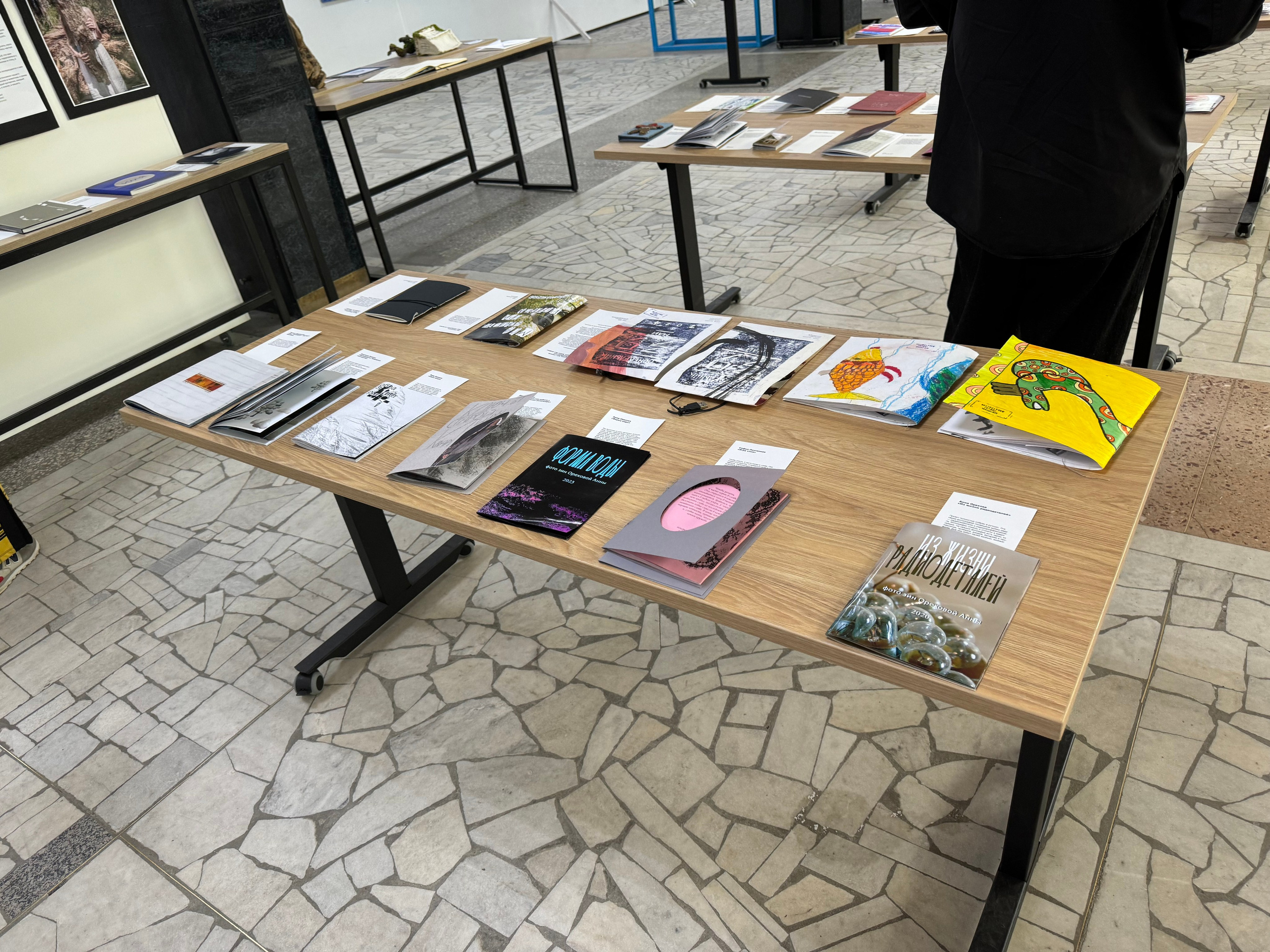 «Жердёла», зин-фестиваль, 19-20.04.2025, арт-резиденция «Дом Книги», Краснодар. Лера Круглова