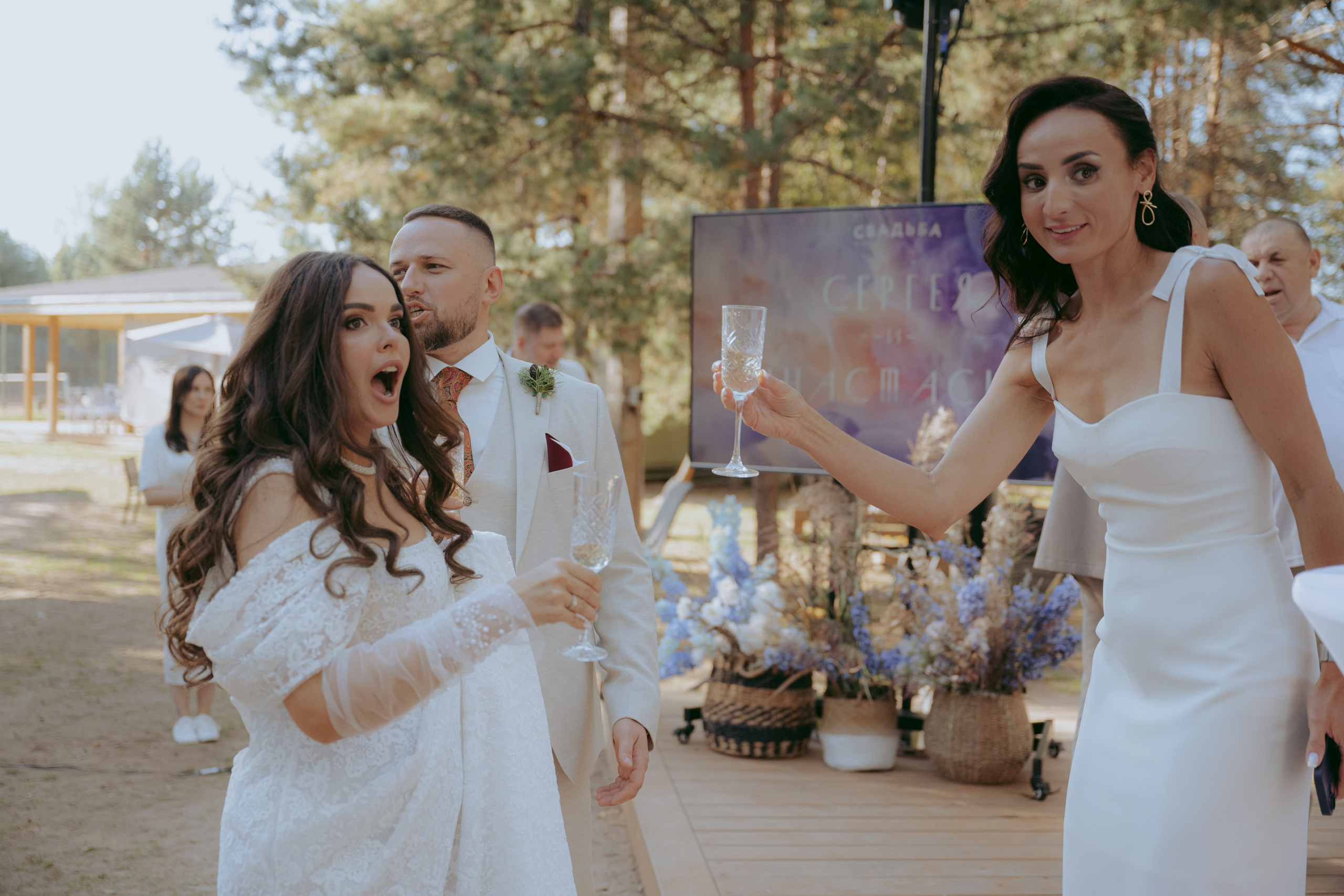 Свадьба Анастасии и Сергея. Фотограф в Москве