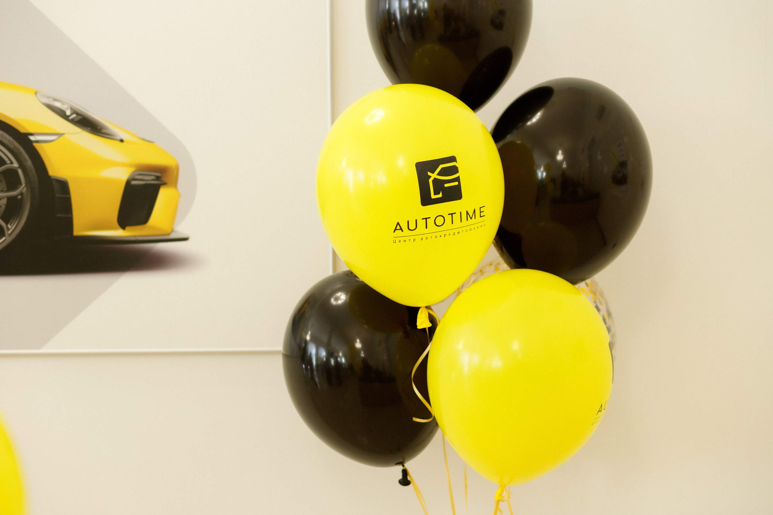 AUTOTIME ОТКРЫТИЕ ОФИСА в ХАБАРОВСКЕ. СВОИ. ФОТООТЧЕТЫ-СОБЫТИЯ-МЕСТА