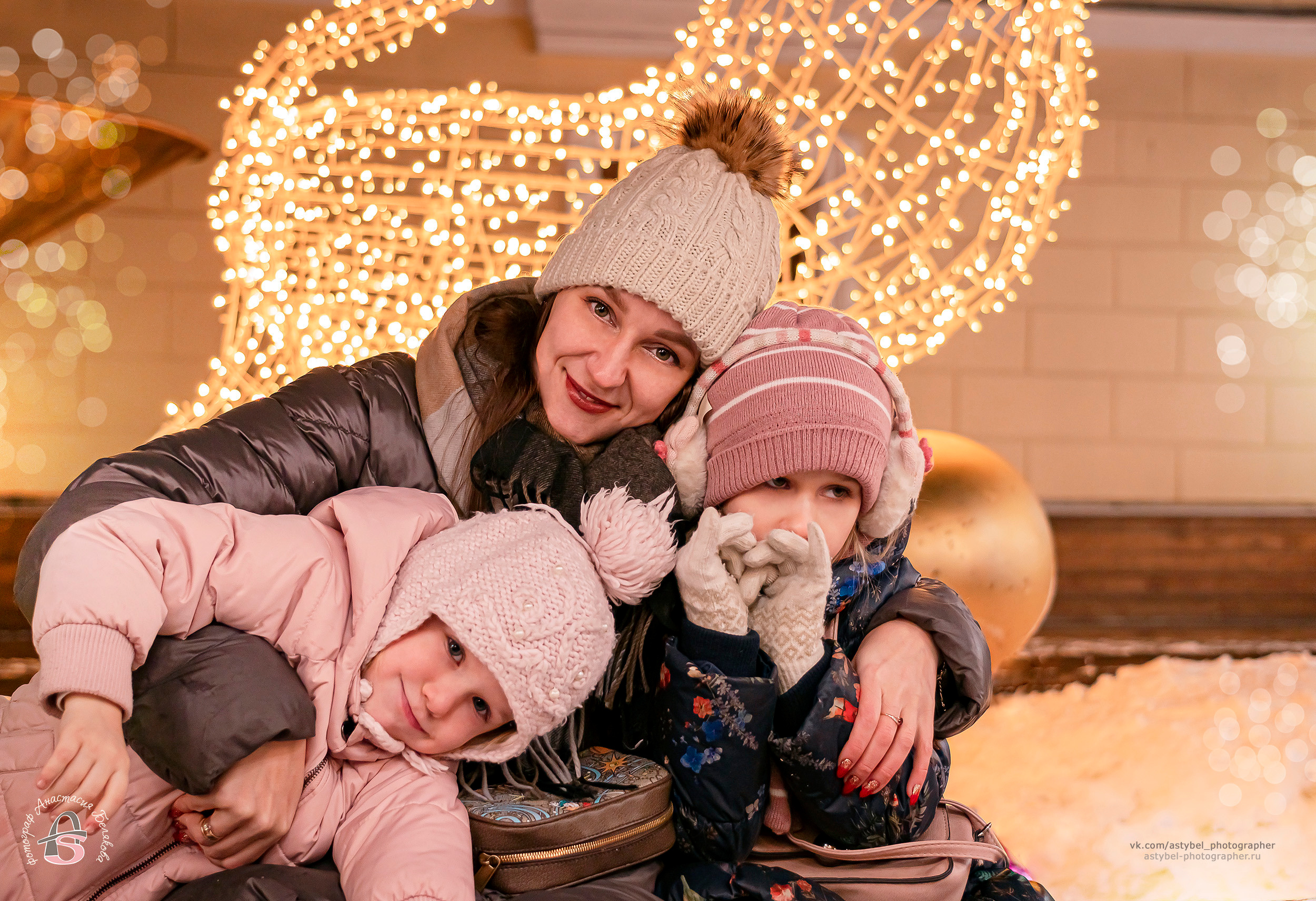 Новогодняя Love Story + семейная фотосессия Александры и её семьи в СПб. Фотограф Анастасия Белякова в Санкт-Петербурге и Гатчине