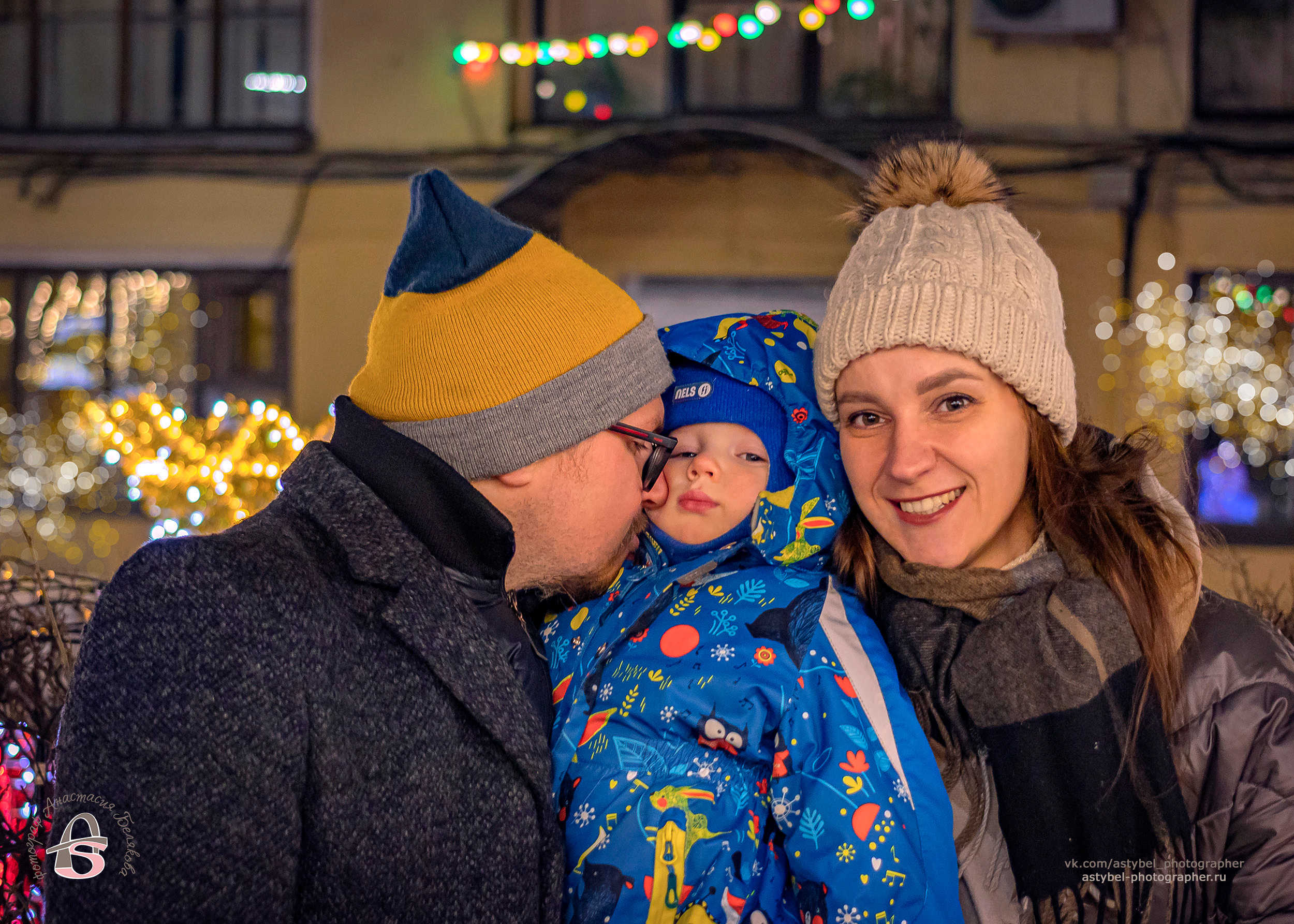 Новогодняя Love Story + семейная фотосессия Александры и её семьи в СПб. Фотограф Анастасия Белякова в Санкт-Петербурге и Гатчине