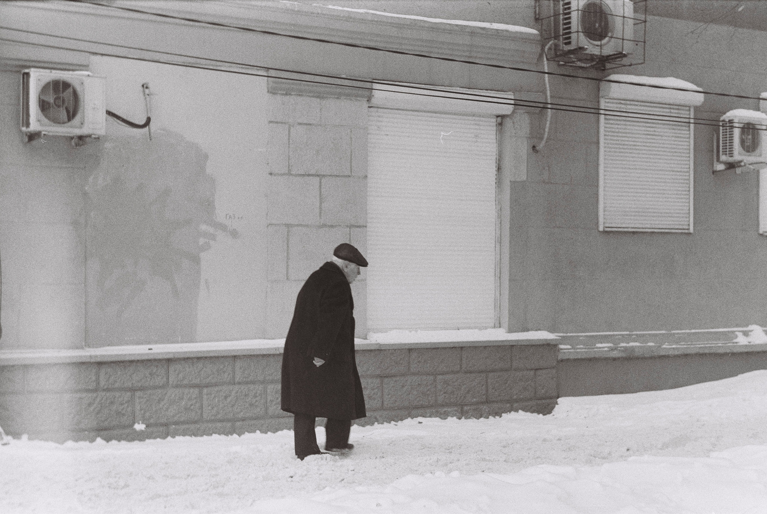 Улица Маркса. «ФотоСинтез»
