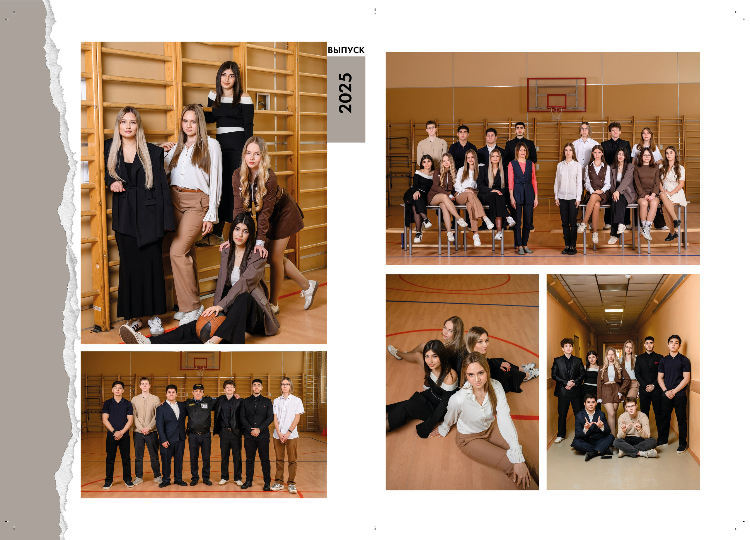 Дизайны. Семейный, детский и newborn фотограф в г. Дмитров Марина Русакевич