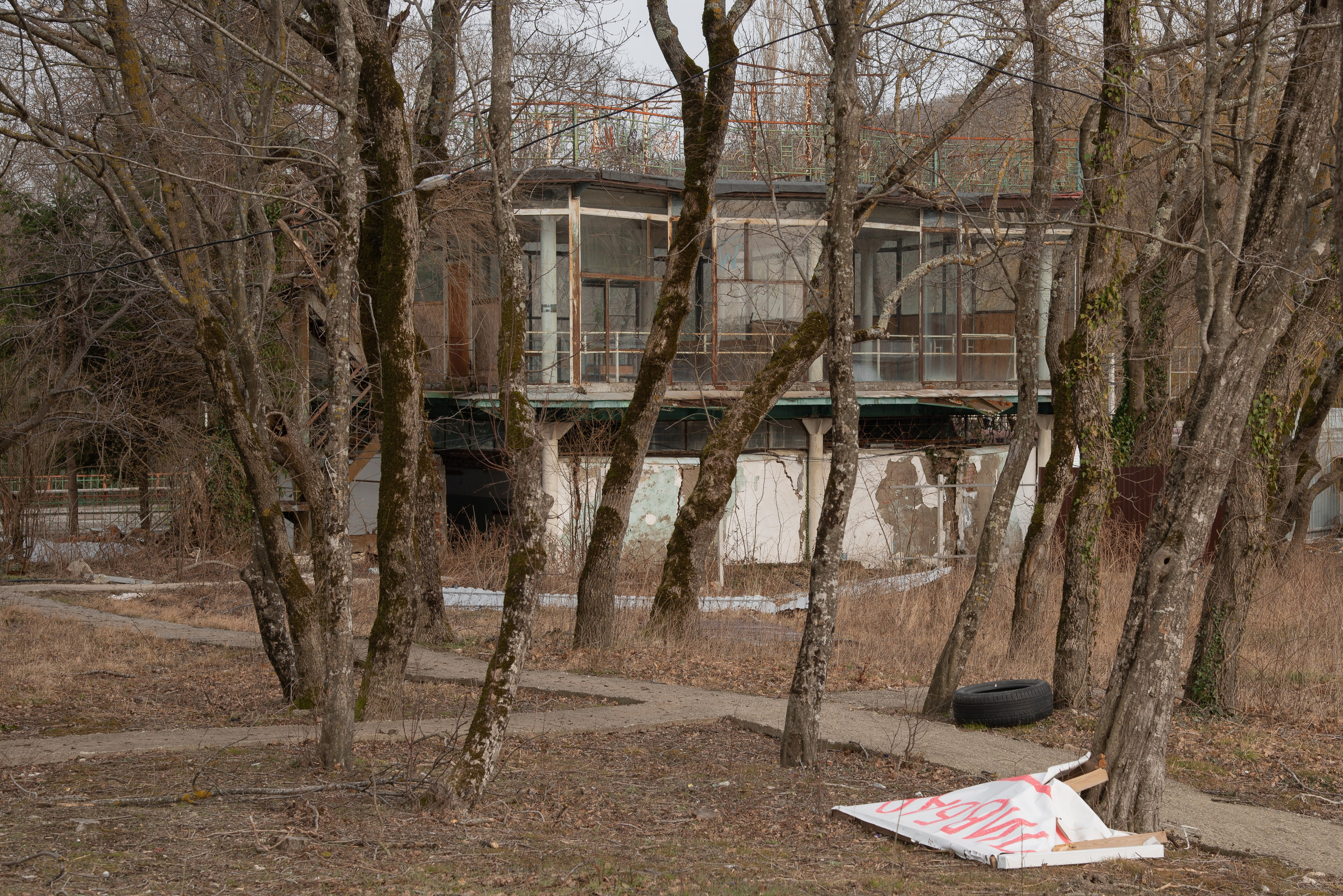 Бухта Инал. Портретный и семейный фотограф в Геленджике Таня Ходова