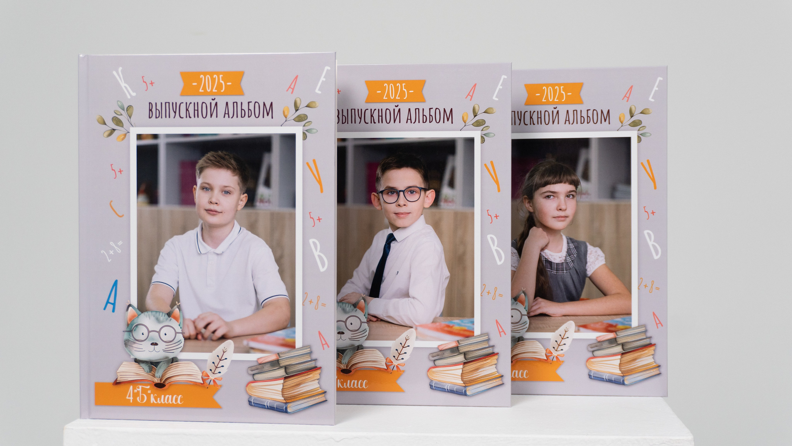 Выпускные альбомы и съемка в школах/ВУЗах. Кристина Киссер |Фотограф | сняла ⩾ 2000 съёмок | главная по атмосфере