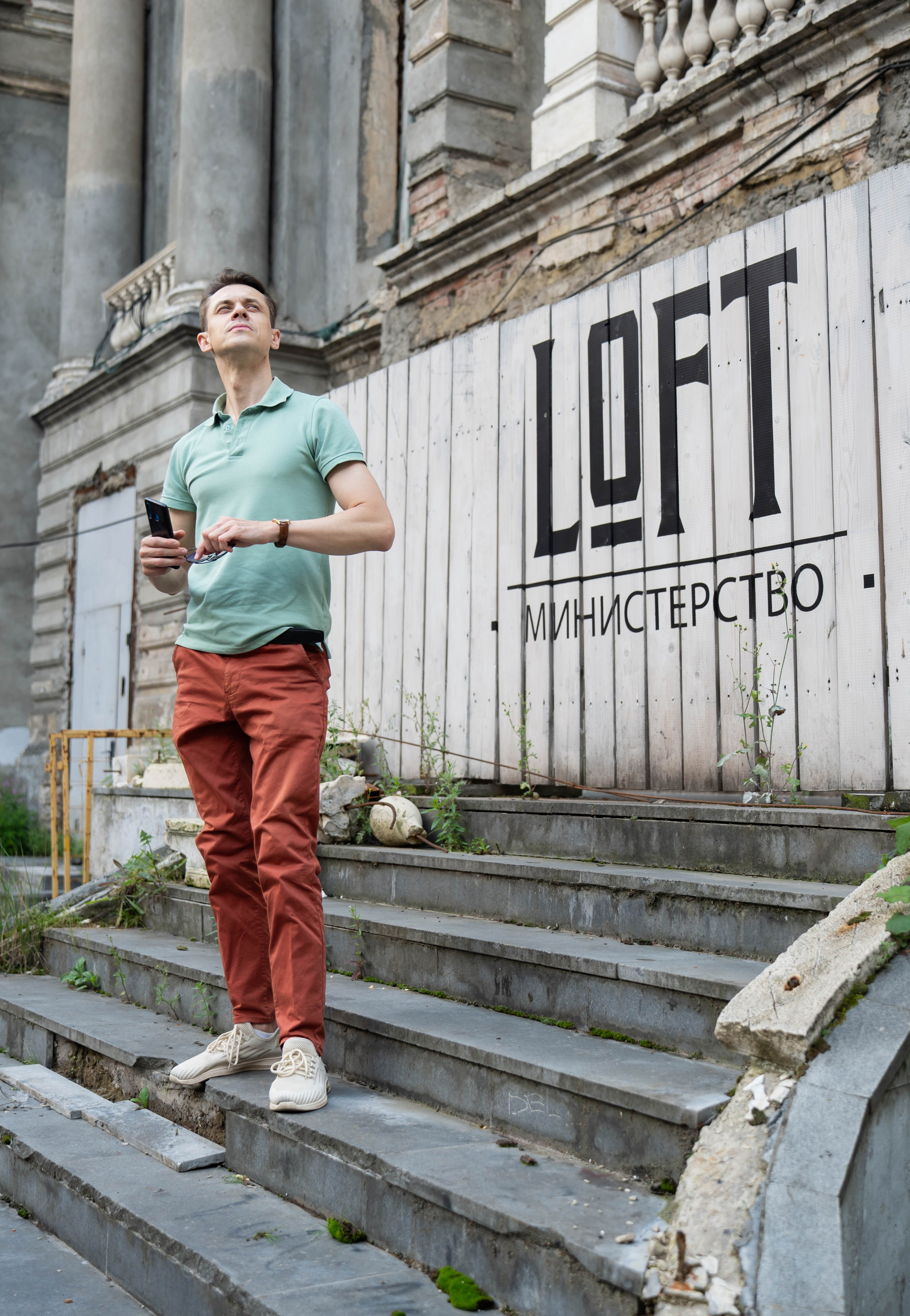 Андрей Рязанцев. Фотограф в Москве