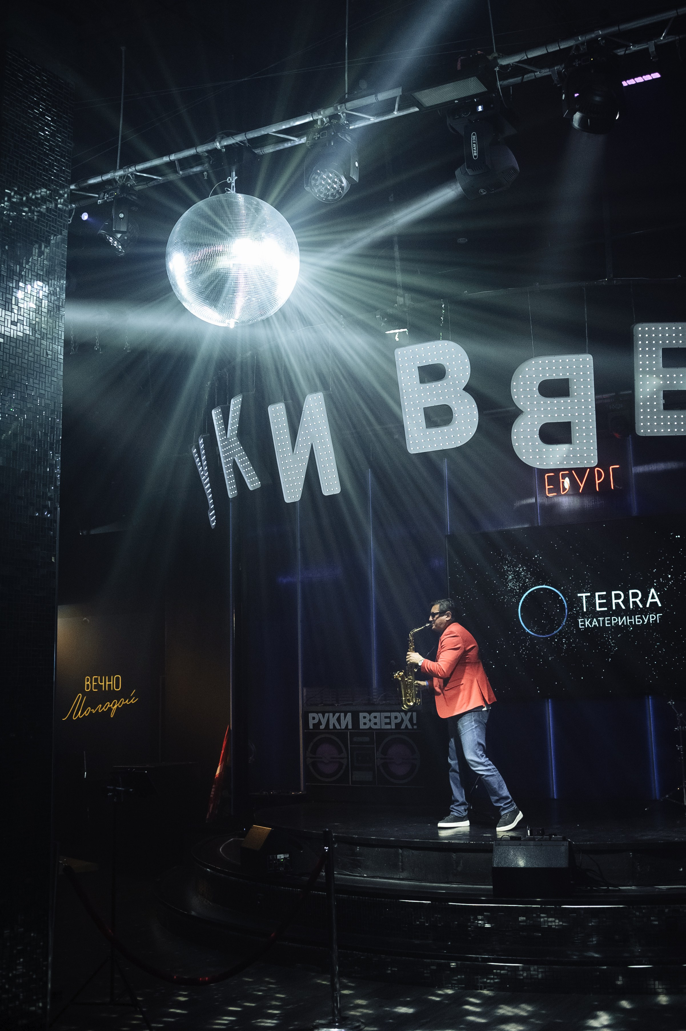 Контент для бизнеса / портрет. Фотограф в Екатеринбурге Артём Зайнетдинов