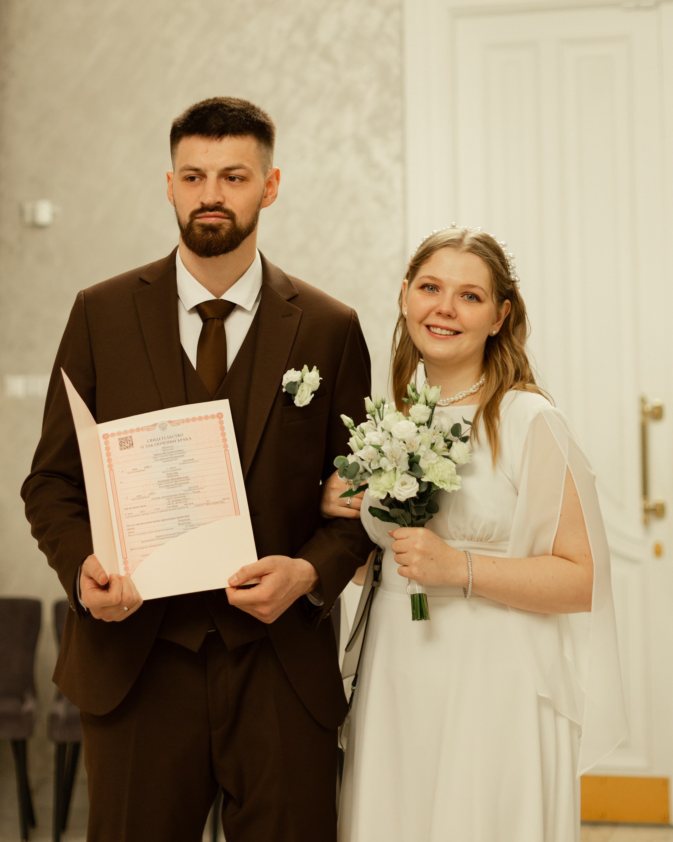 Коля и Лера. Фотограф в Москве — Евгения Прокопенко