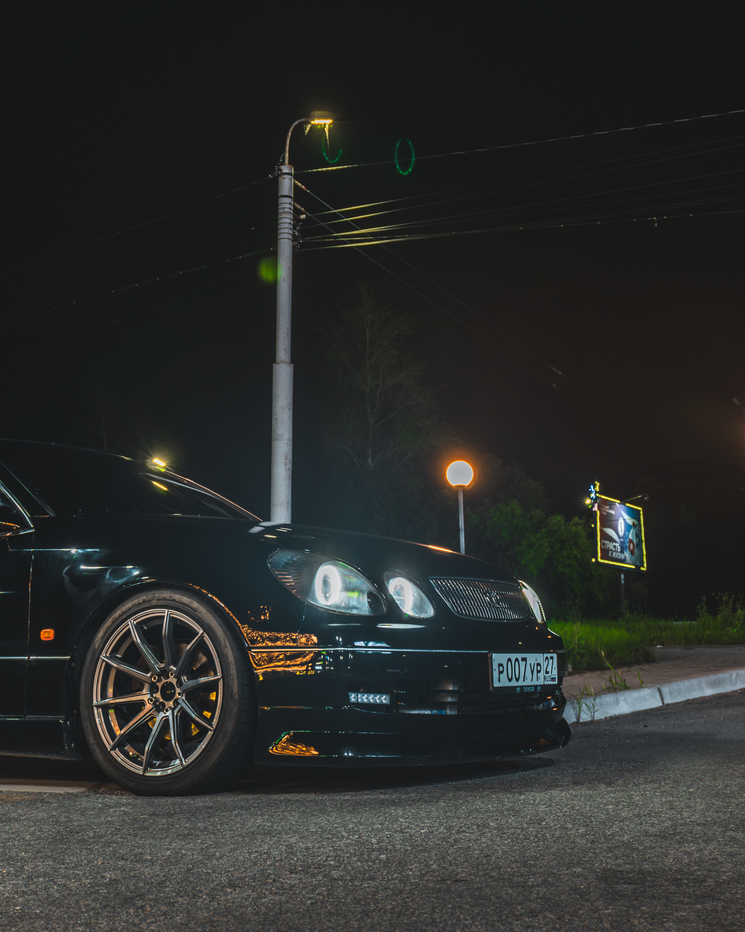 Toyota Aristo: в огнях Хабаровска