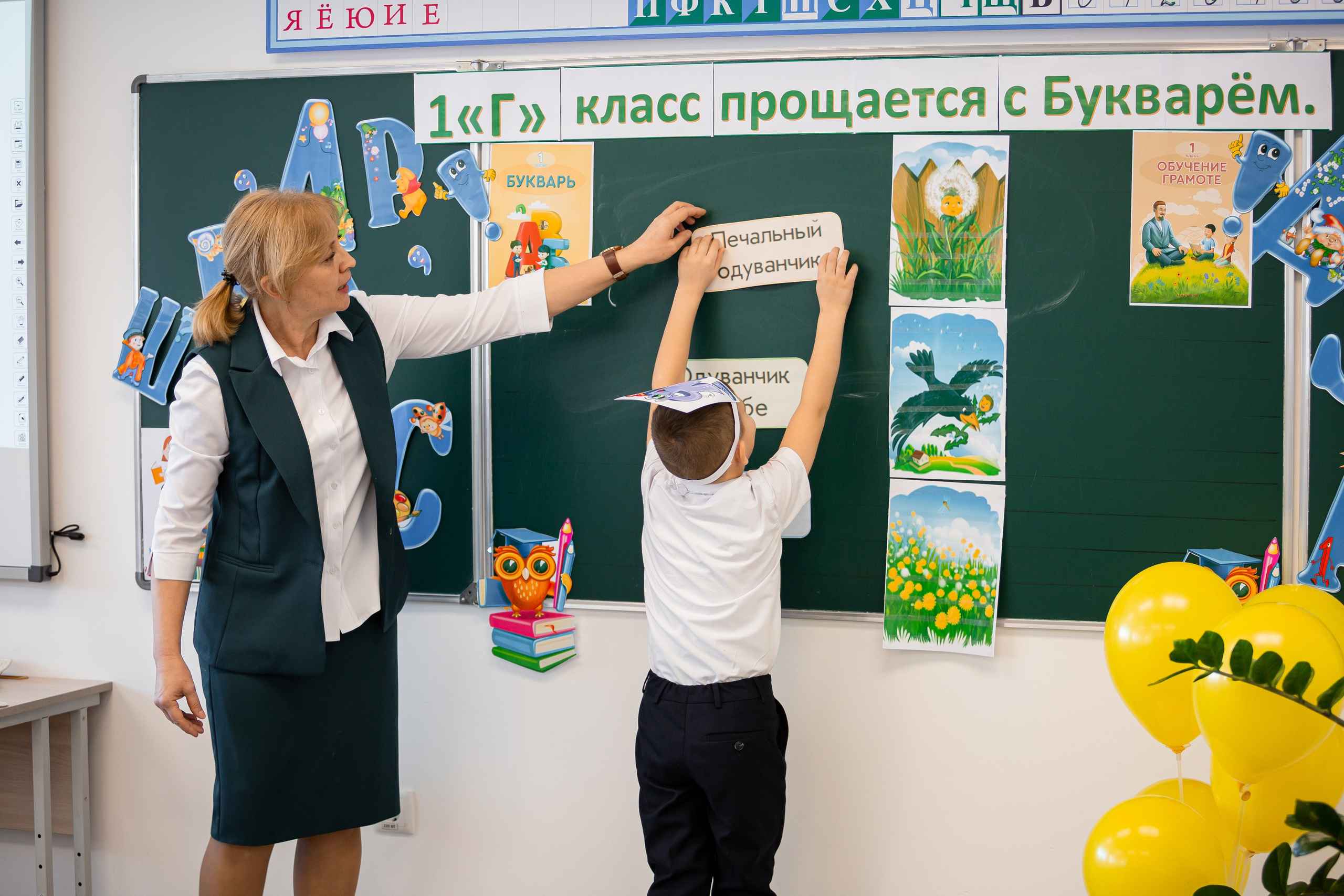 Первоклассники. Отбасылық фотограф Алена Шаталова