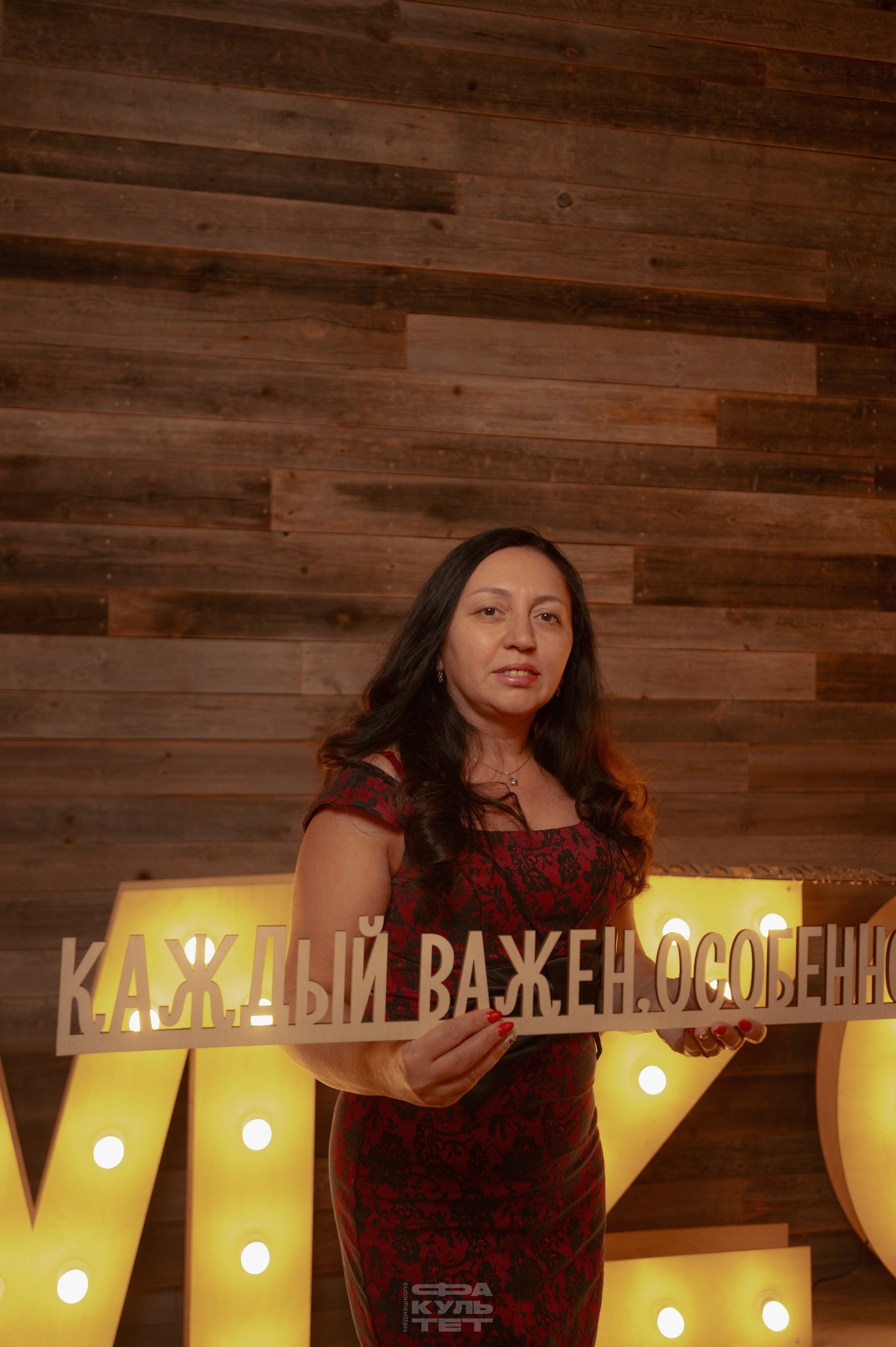 Дорогою Добра Мозгобойня. Контент фотограф Илья Урс