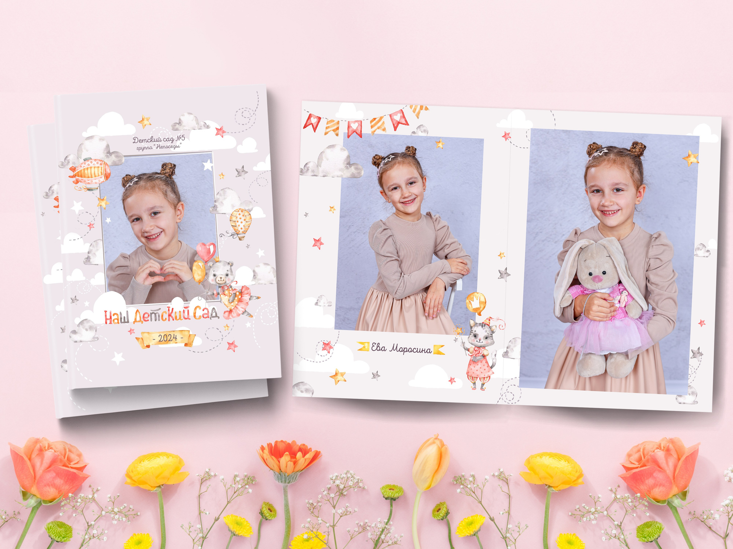 3 разворота. Школьный фотограф в Краснодаре Дидик Ольга