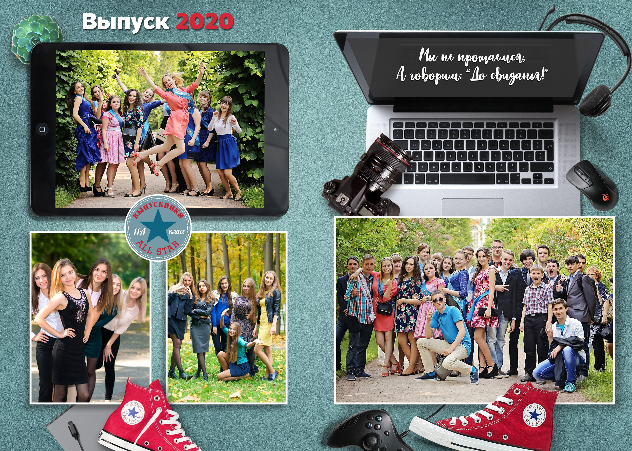 Выпускные альбомы для старшеклассников. Фото и видео Москва, Московский. Свадебный фотограф, видеограф, фотосессии, видеосъемка