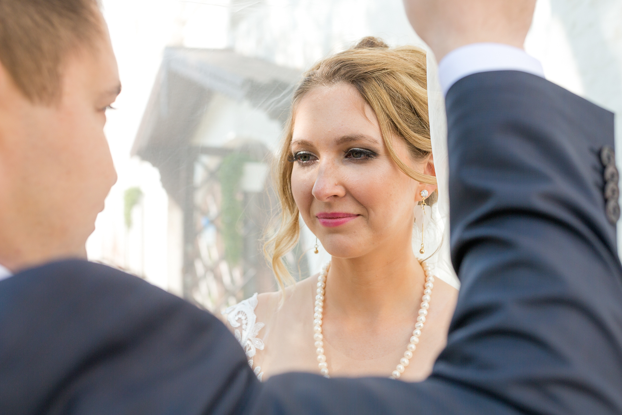 Надежда и Николай. Свадебные фото в Ярославле. Фотограф в Ярославле | Фотосессия, фото-видео съемка