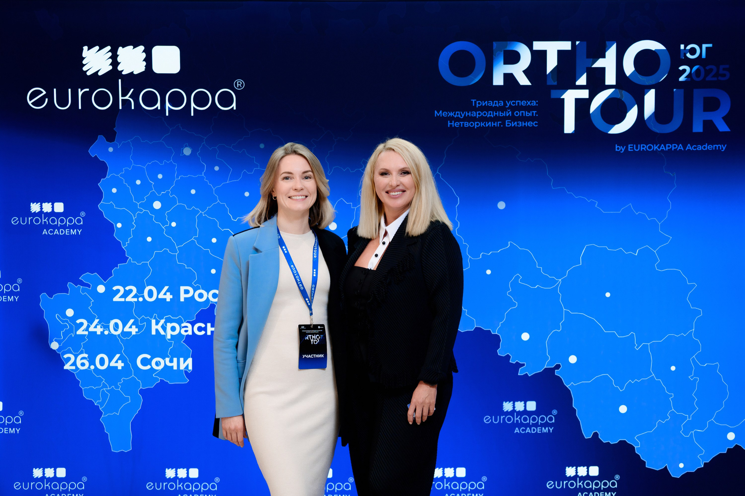 Репортажный фотограф Сочи