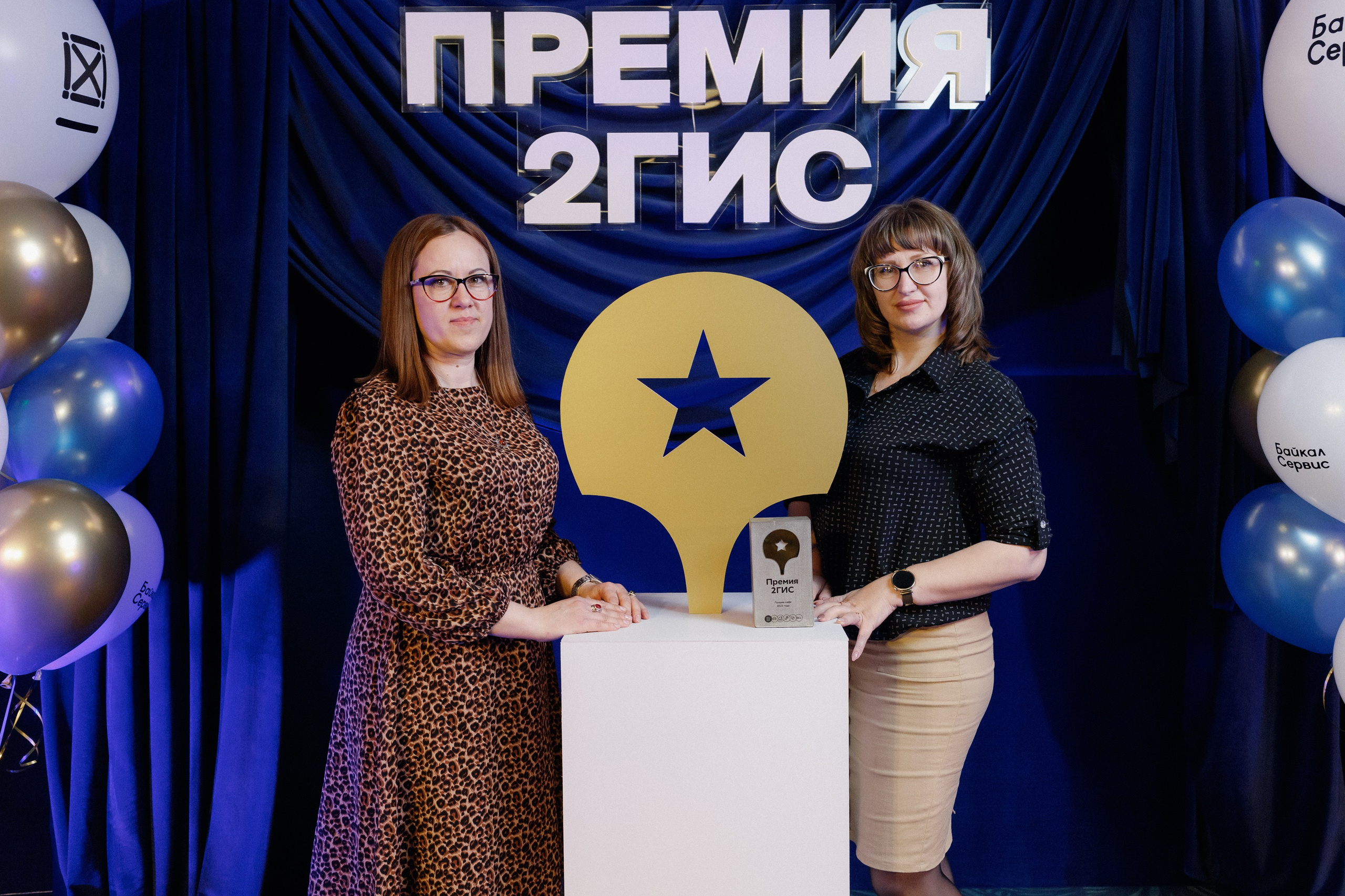 ПРЕМИЯ 2ГИС | PART I. СВОИ. ФОТООТЧЕТЫ-СОБЫТИЯ-МЕСТА